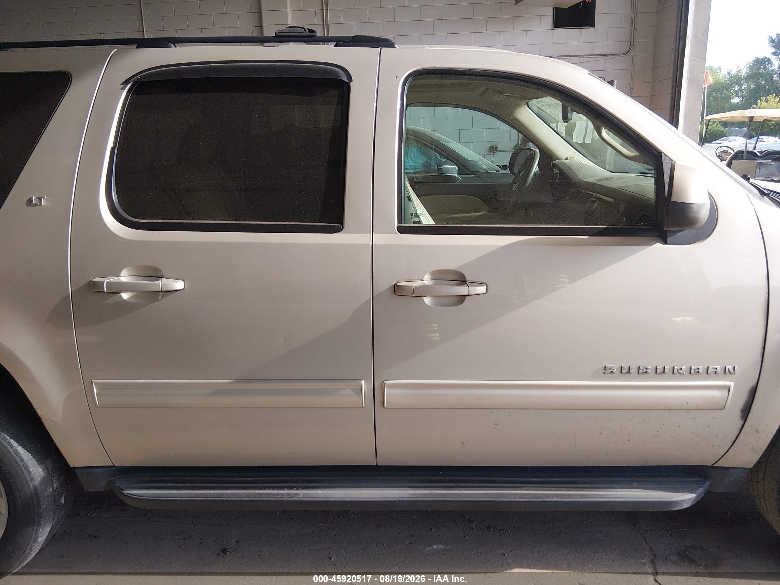 2014 Chevrolet Suburban Lt Желто-коричневый vin: 1GNSKJE76ER193795