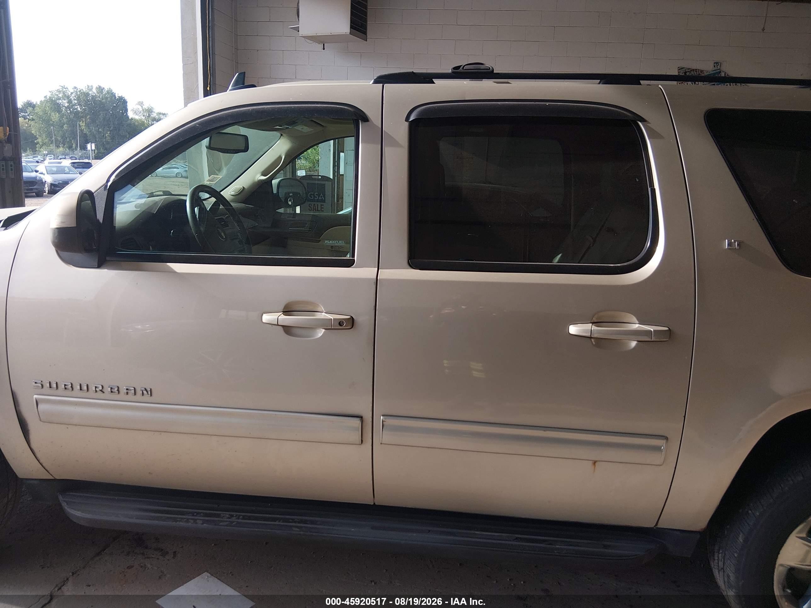 2014 Chevrolet Suburban Lt Желто-коричневый vin: 1GNSKJE76ER193795