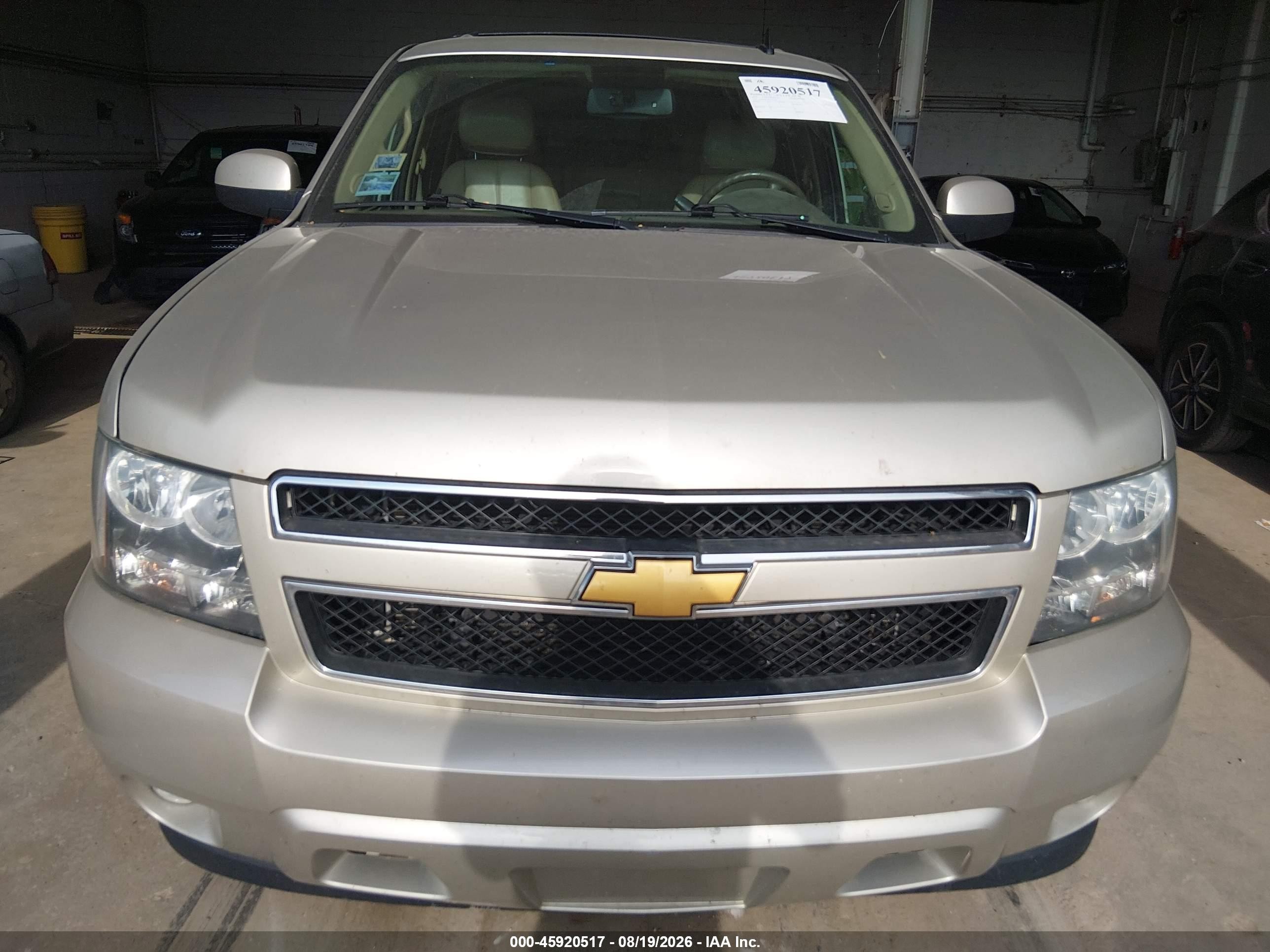 2014 Chevrolet Suburban Lt Желто-коричневый vin: 1GNSKJE76ER193795