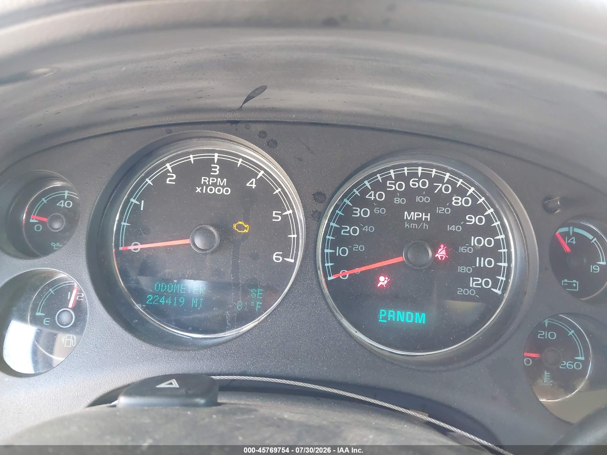 2014 Chevrolet Suburban Lt Gold vin: 1GNSKJE77ER201841