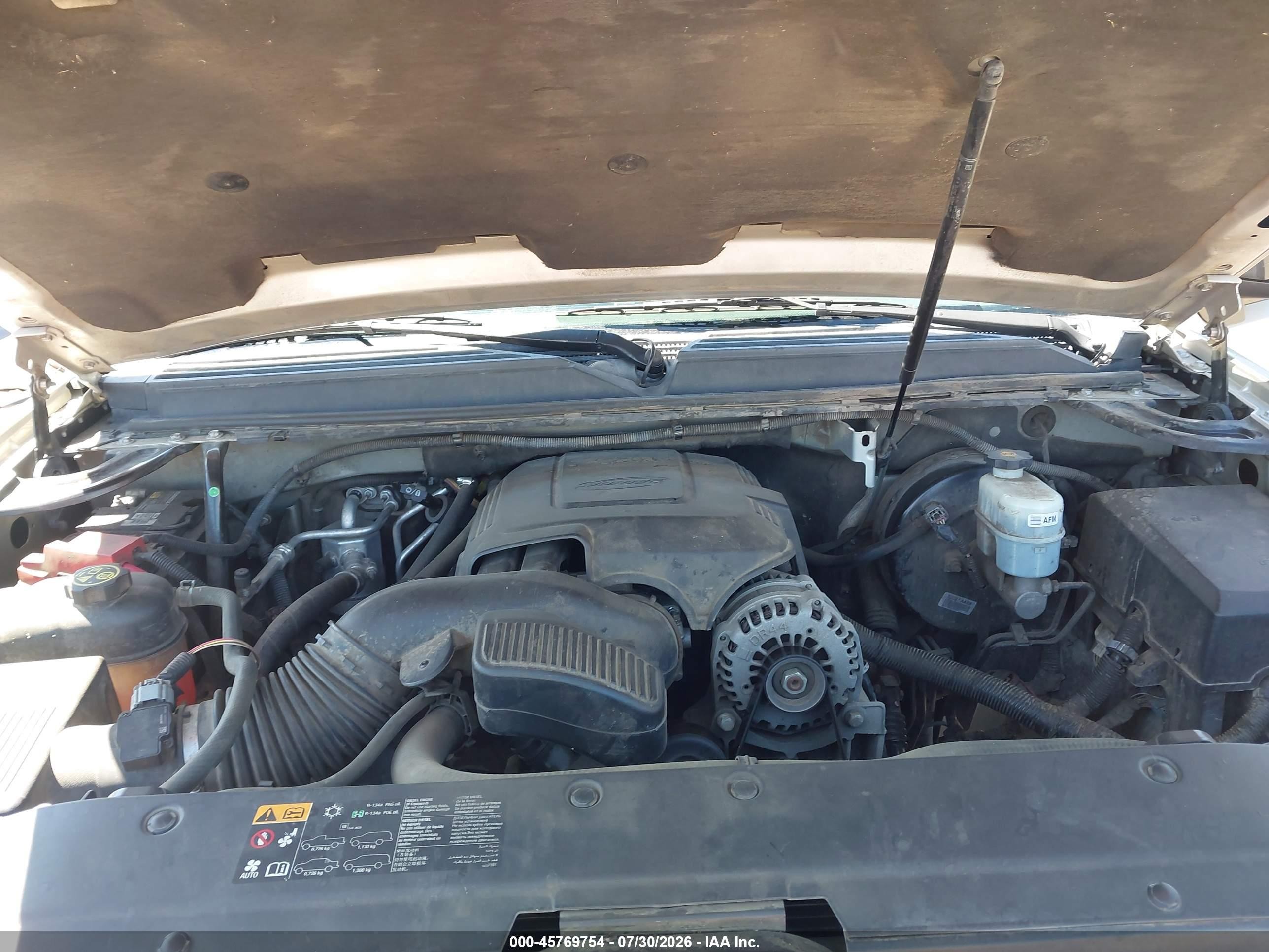 2014 Chevrolet Suburban Lt Gold vin: 1GNSKJE77ER201841