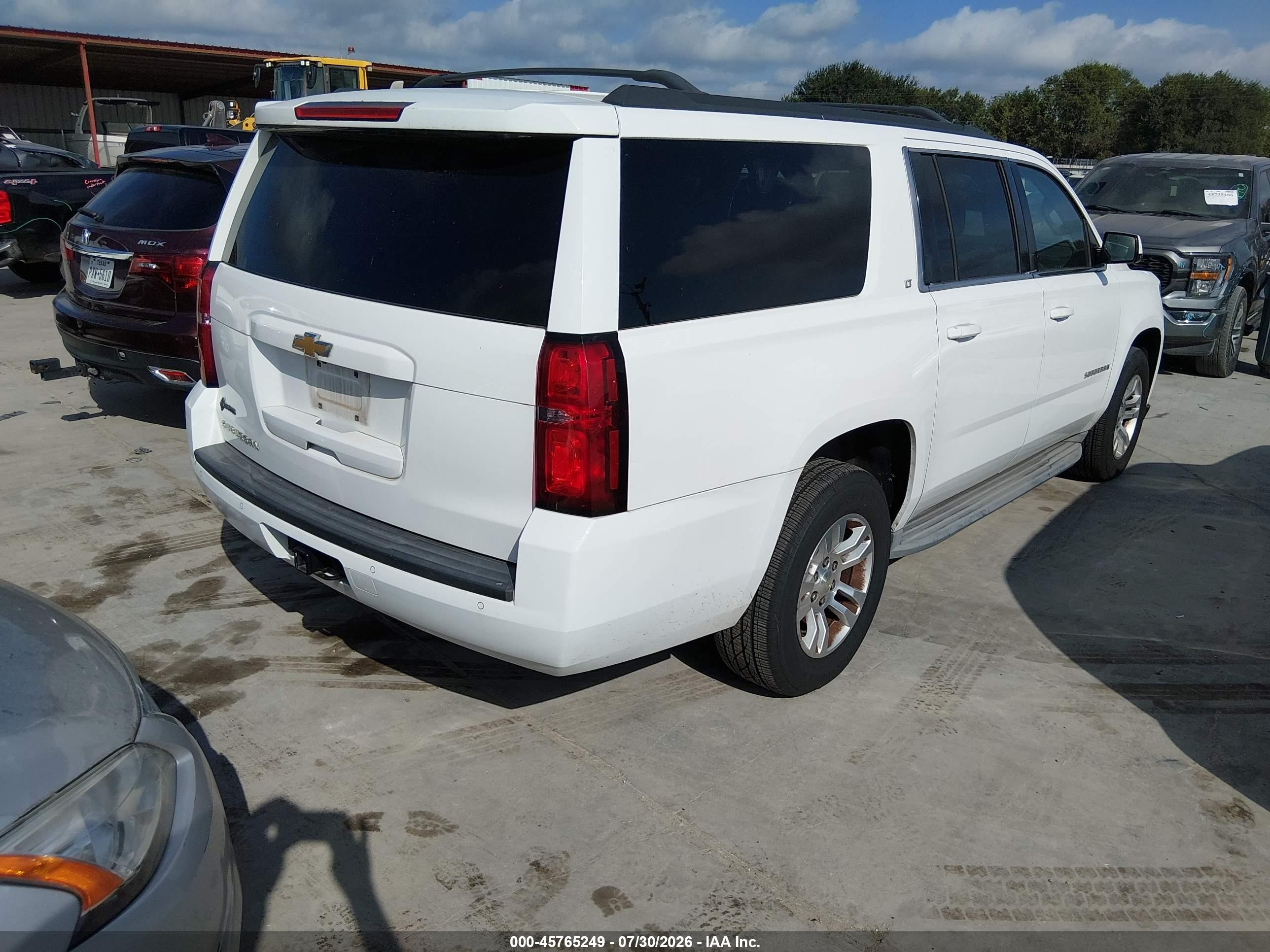 2015 Chevrolet Suburban Lt Белый vin: 1GNSKJKC0FR142487