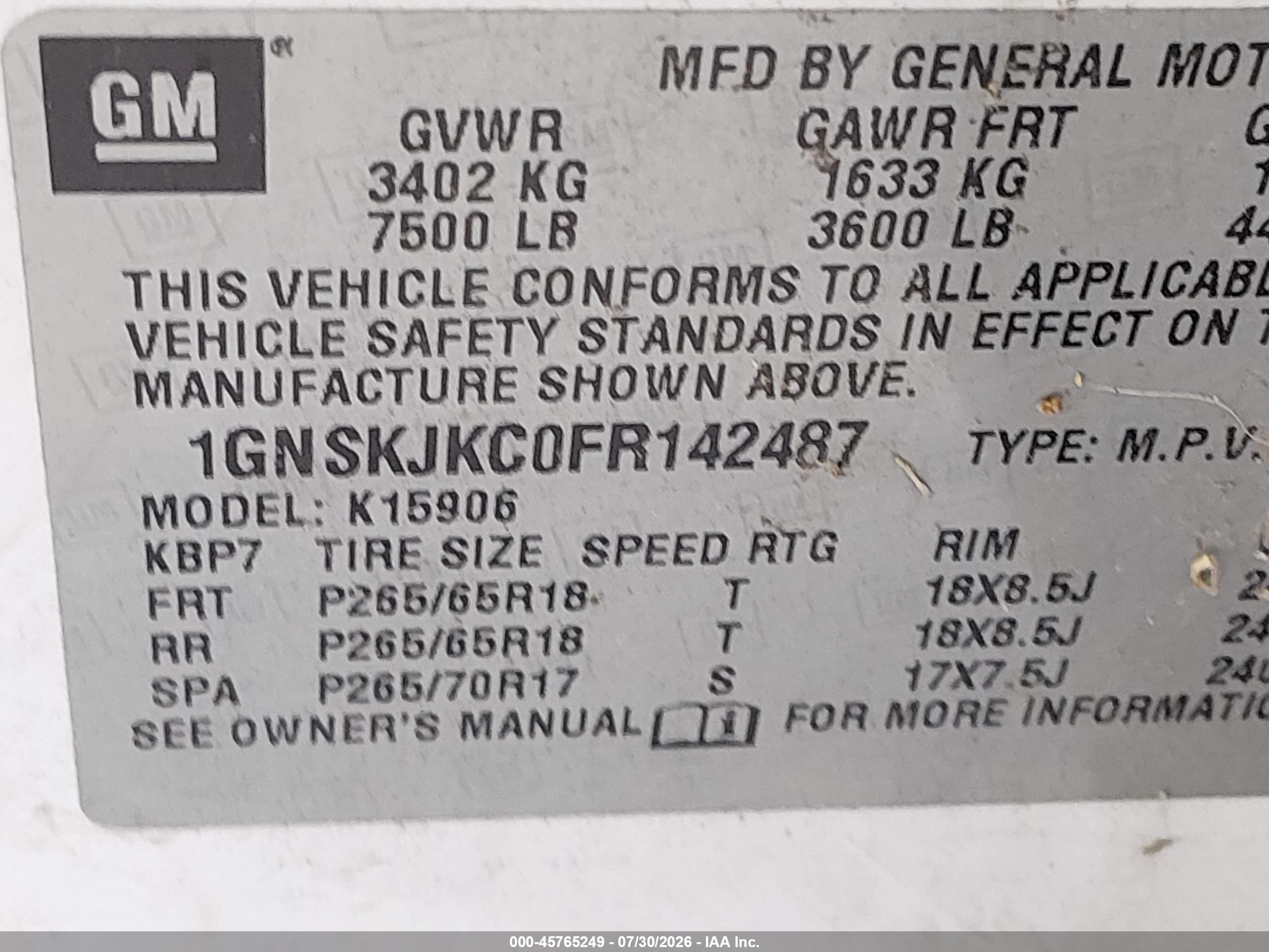 2015 Chevrolet Suburban Lt Белый vin: 1GNSKJKC0FR142487