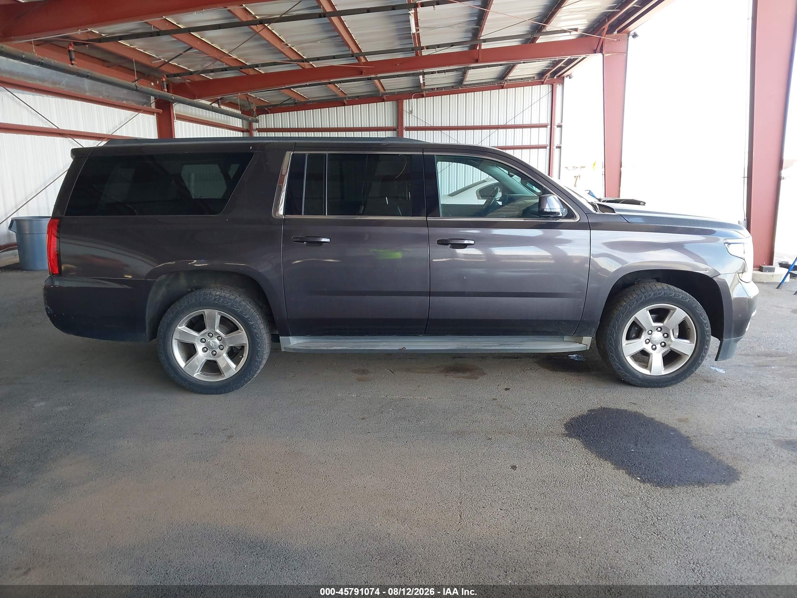 2015 Chevrolet Suburban Lt Gray vin: 1GNSKJKC0FR214093