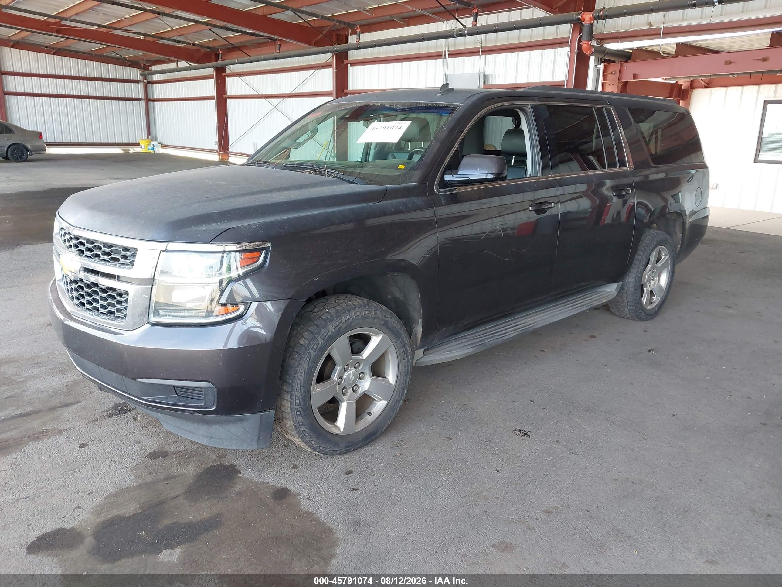 2015 Chevrolet Suburban Lt Gray vin: 1GNSKJKC0FR214093