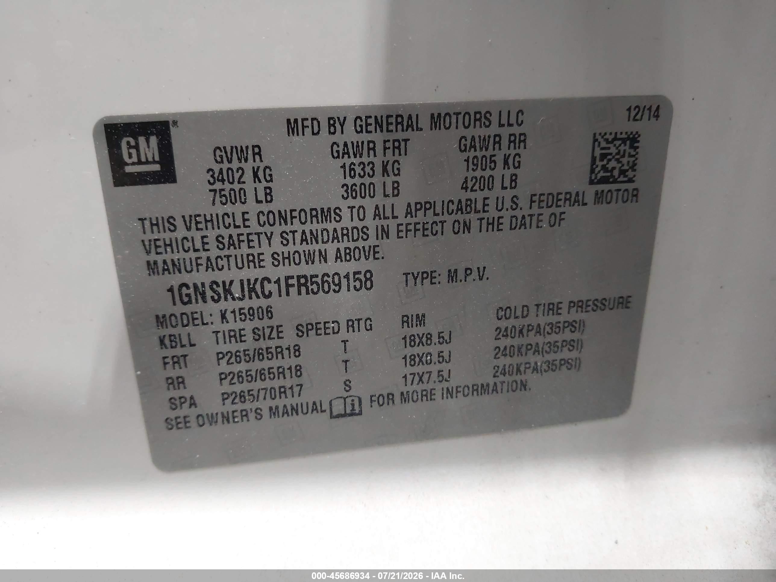2015 Chevrolet Suburban 1500 Lt Белый vin: 1GNSKJKC1FR569158