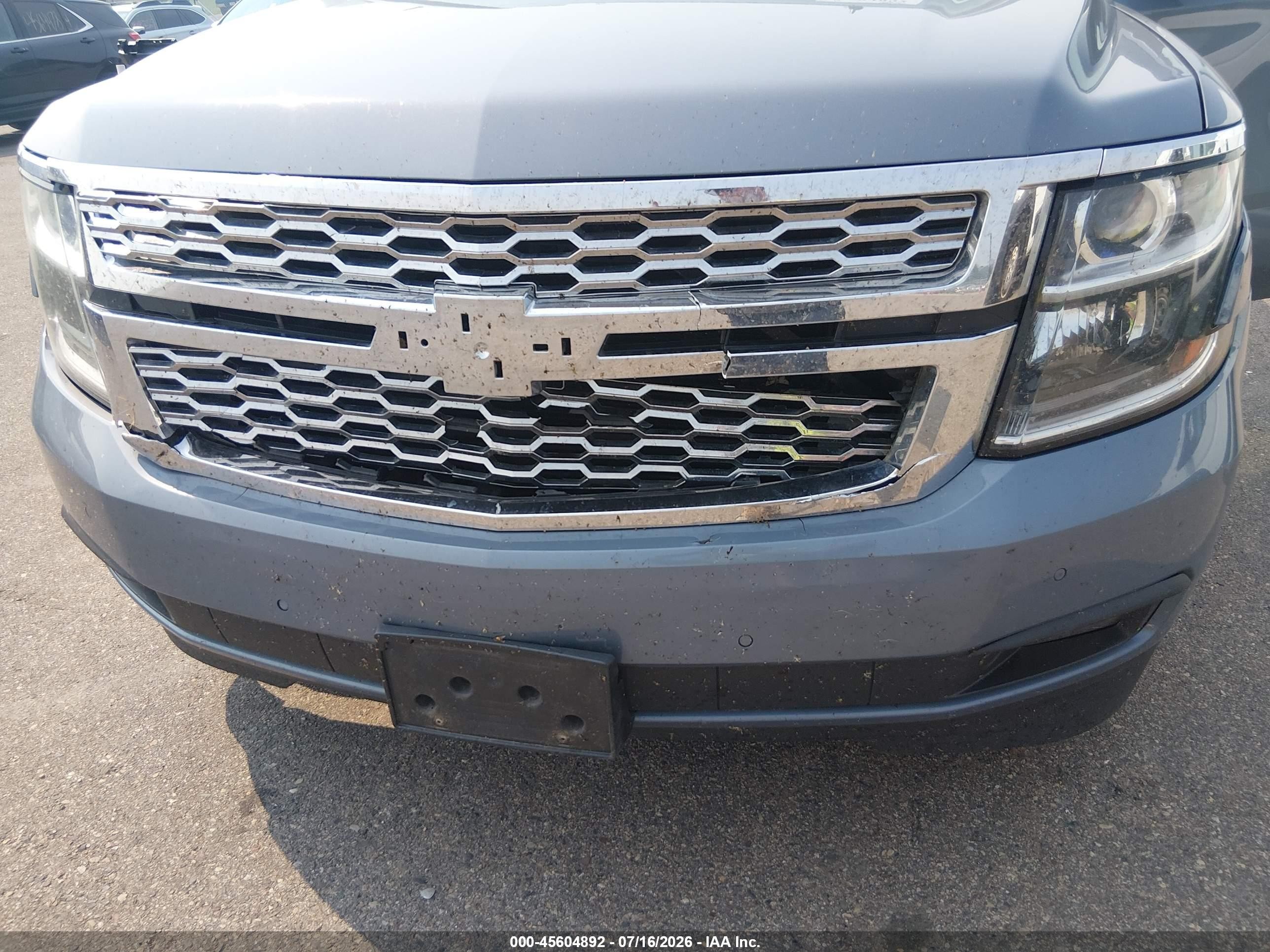 2015 Chevrolet Suburban Lt Синий vin: 1GNSKJKC2FR745862