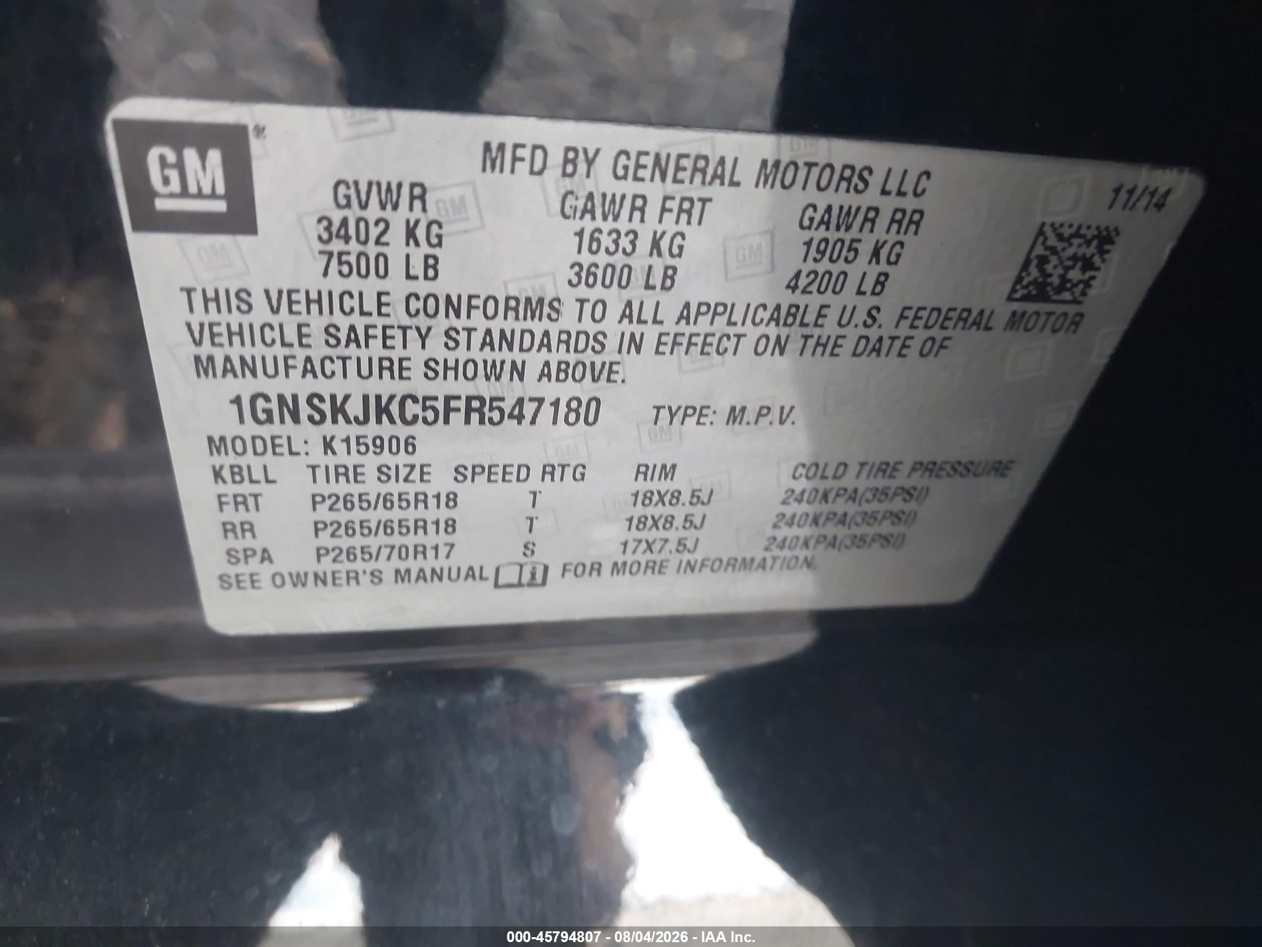 2015 Chevrolet Suburban 1500 Lt Черный vin: 1GNSKJKC5FR547180