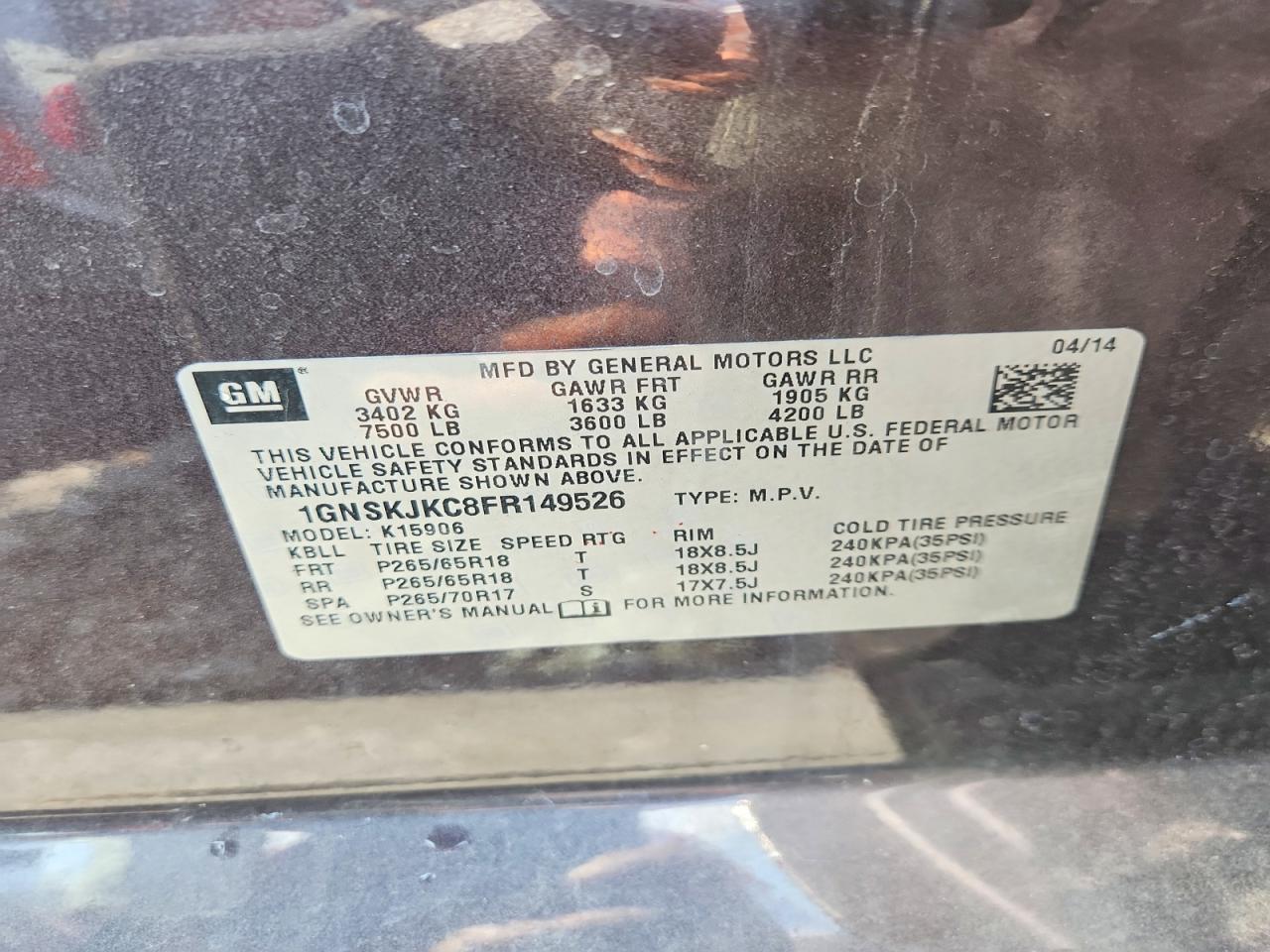 2015 Chevrolet Suburban K1500 Lt Charcoal vin: 1GNSKJKC8FR149526