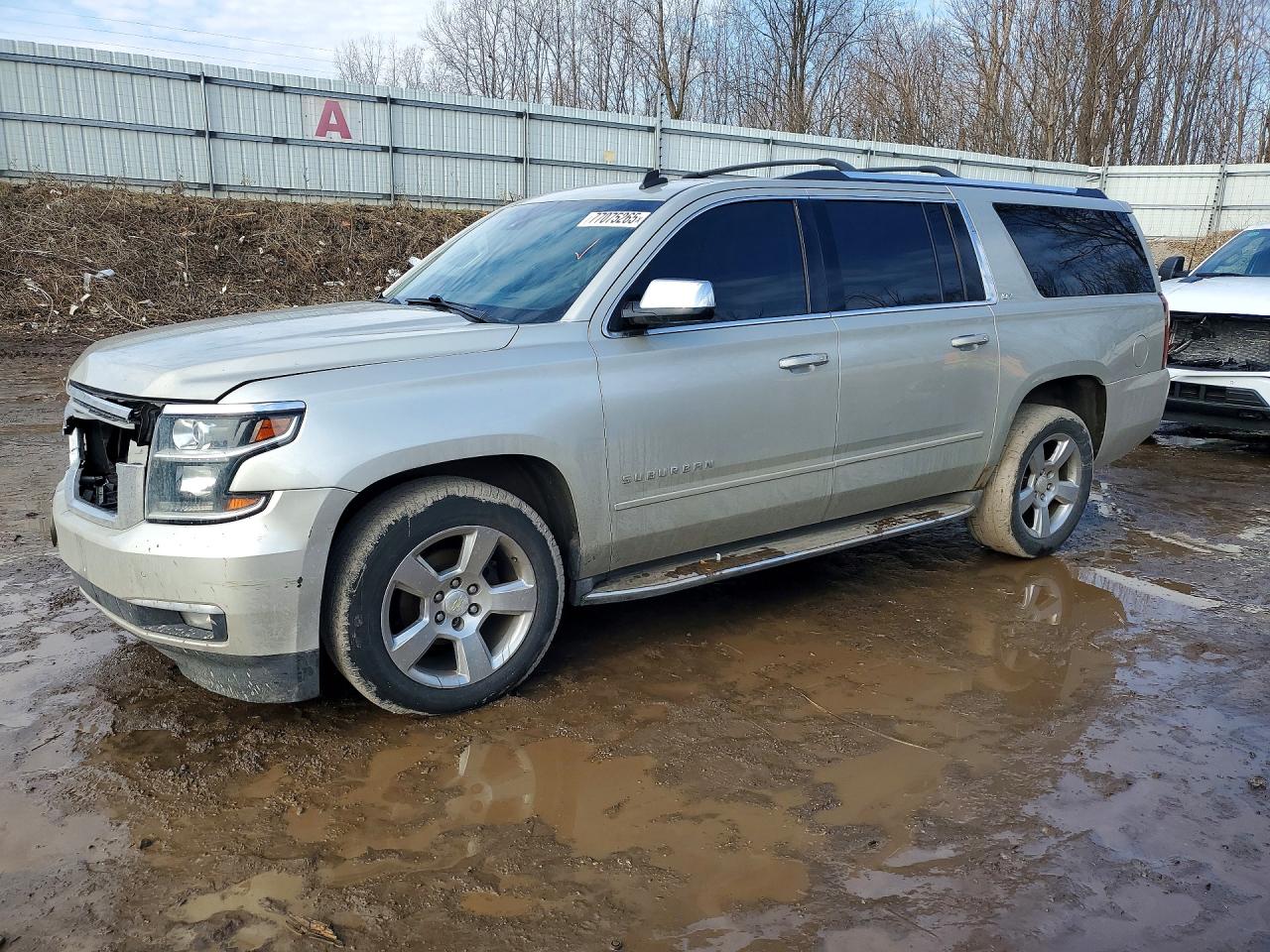 2015 Chevrolet Suburban K1500 Ltz Brown vin: 1GNSKKKC5FR143012