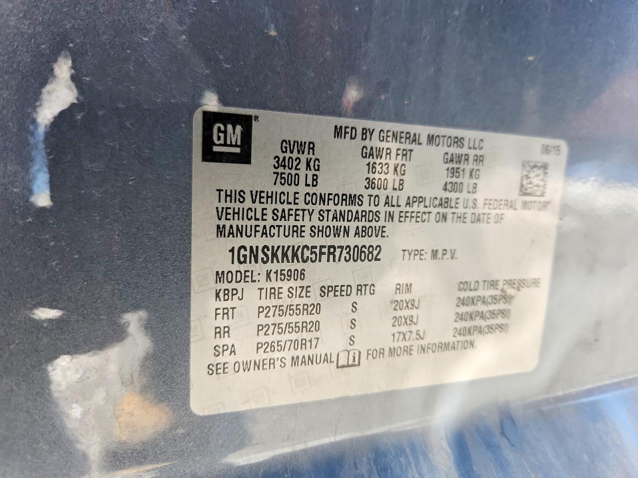 2015 Chevrolet Suburban K1500 Ltz Синий vin: 1GNSKKKC5FR730682