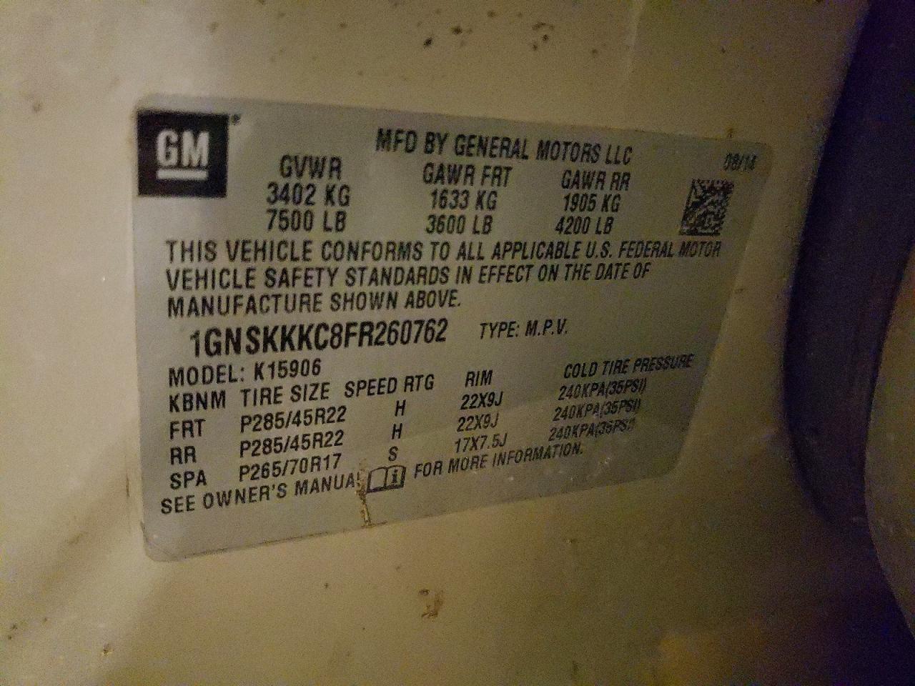 2015 Chevrolet Suburban K1500 Ltz Tan vin: 1GNSKKKC8FR260762