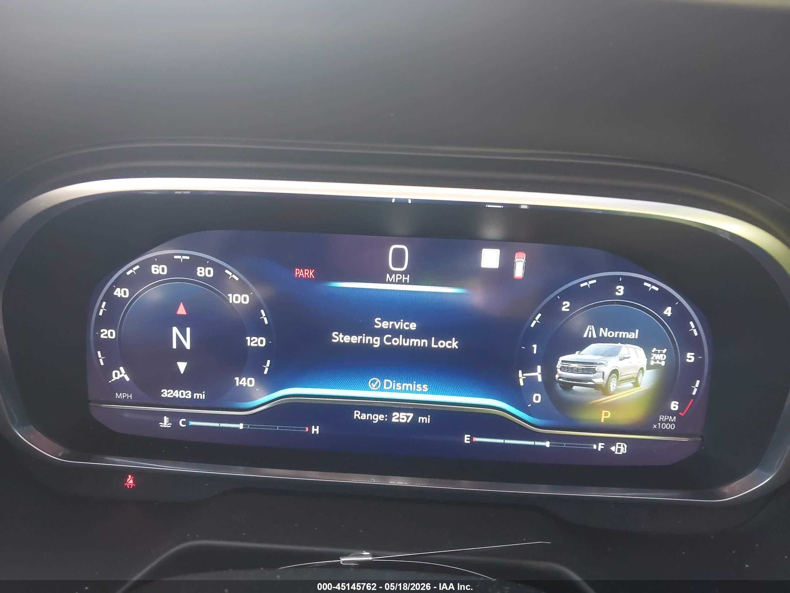 2023 Chevrolet Tahoe Lt Серый vin: 1GNSKNKD4PR228211