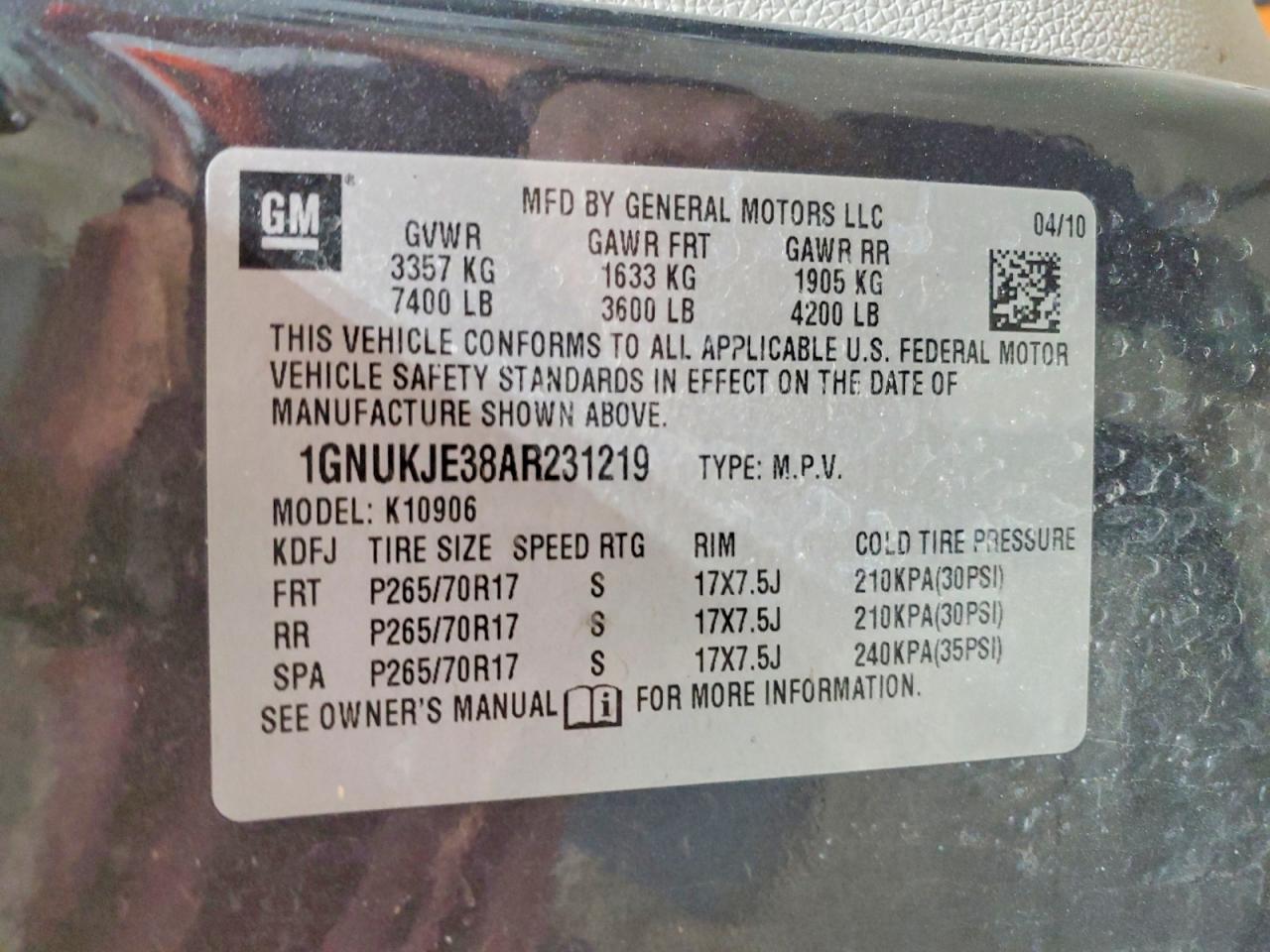 2010 Chevrolet Suburban K1500 Lt Серый vin: 1GNUKJE38AR231219