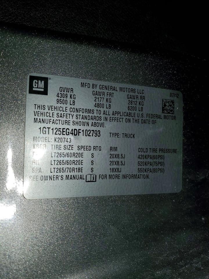 2013 Gmc Sierra K2500 Denali Желто-коричневый vin: 1GT125EG4DF102793