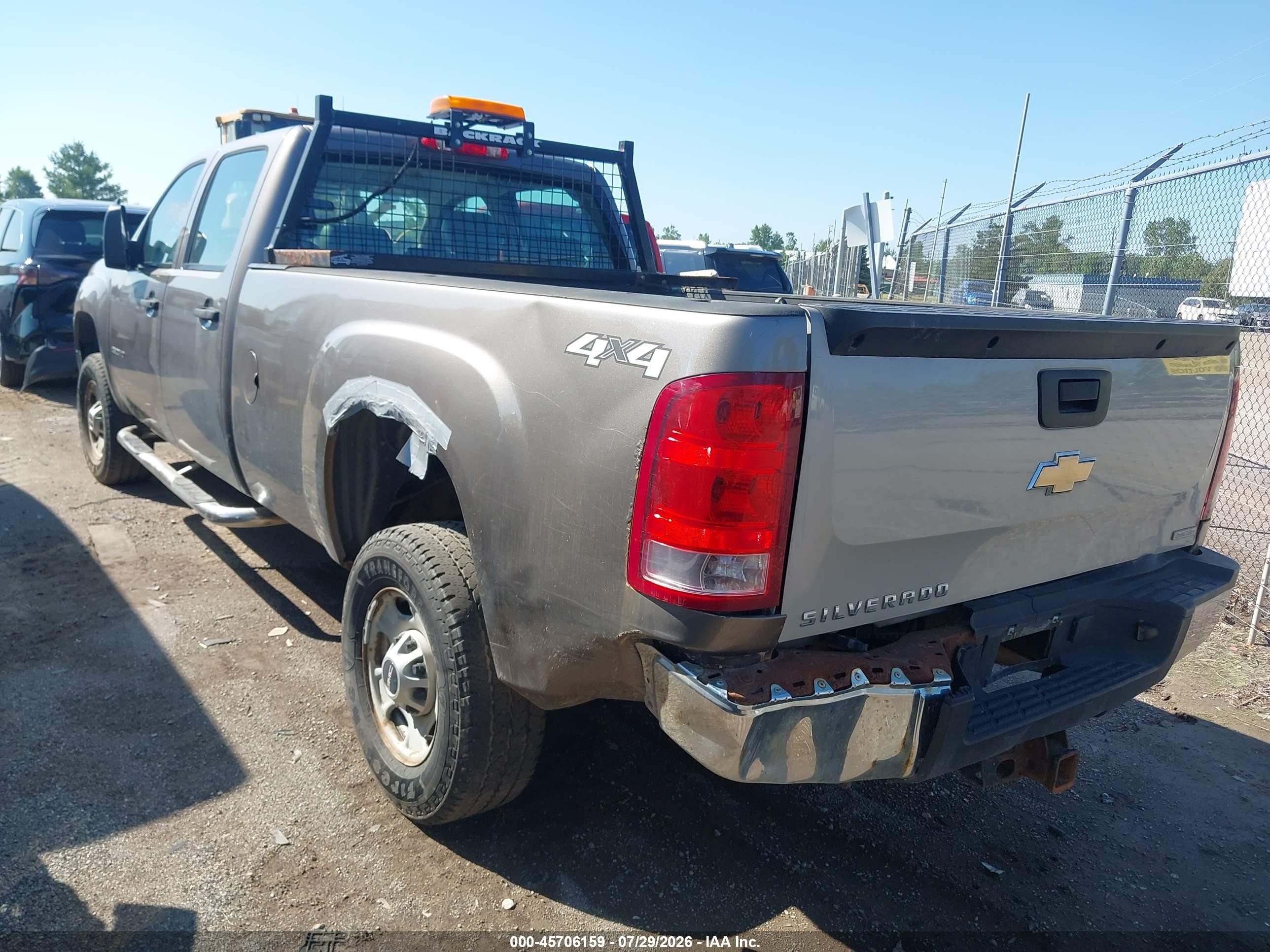 2013 Gmc Sierra 2500hd Work Truck Gray vin: 1GT12ZCG5DF134825