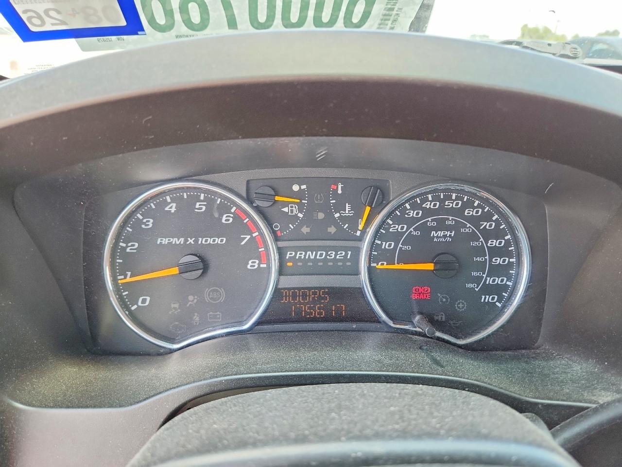 2008 Gmc Canyon Cream vin: 1GTCS13E188125879