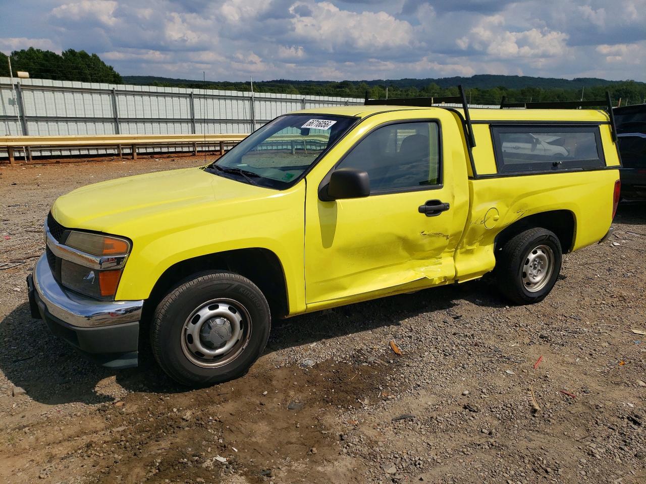 1GTCS149978246160