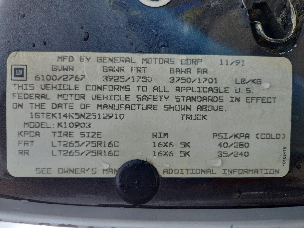 1992 Gmc Sierra K1500 Двухцветный vin: 1GTEK14K5NZ512910