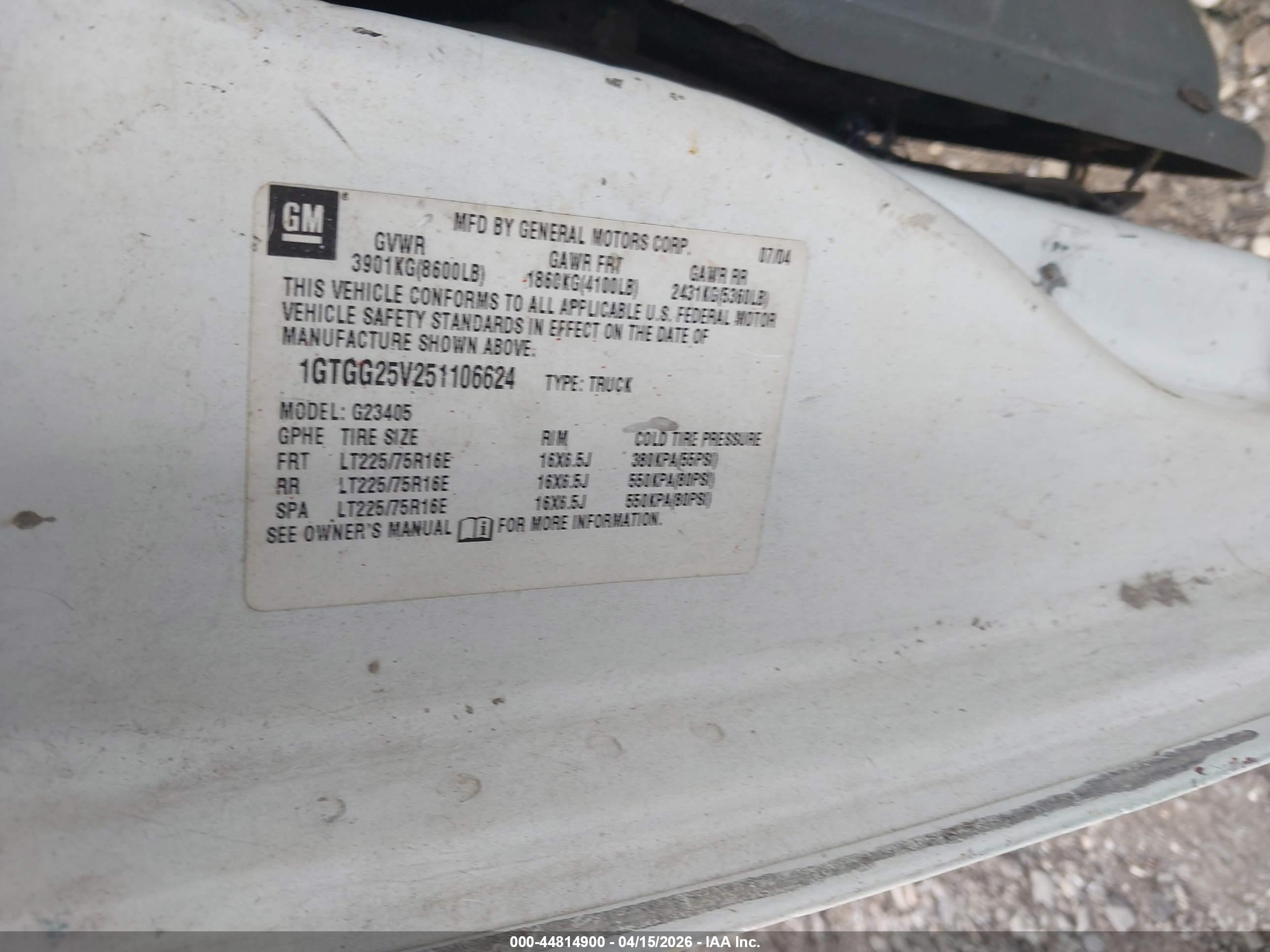 2005 Gmc Savana Standard Белый vin: 1GTGG25V251106624