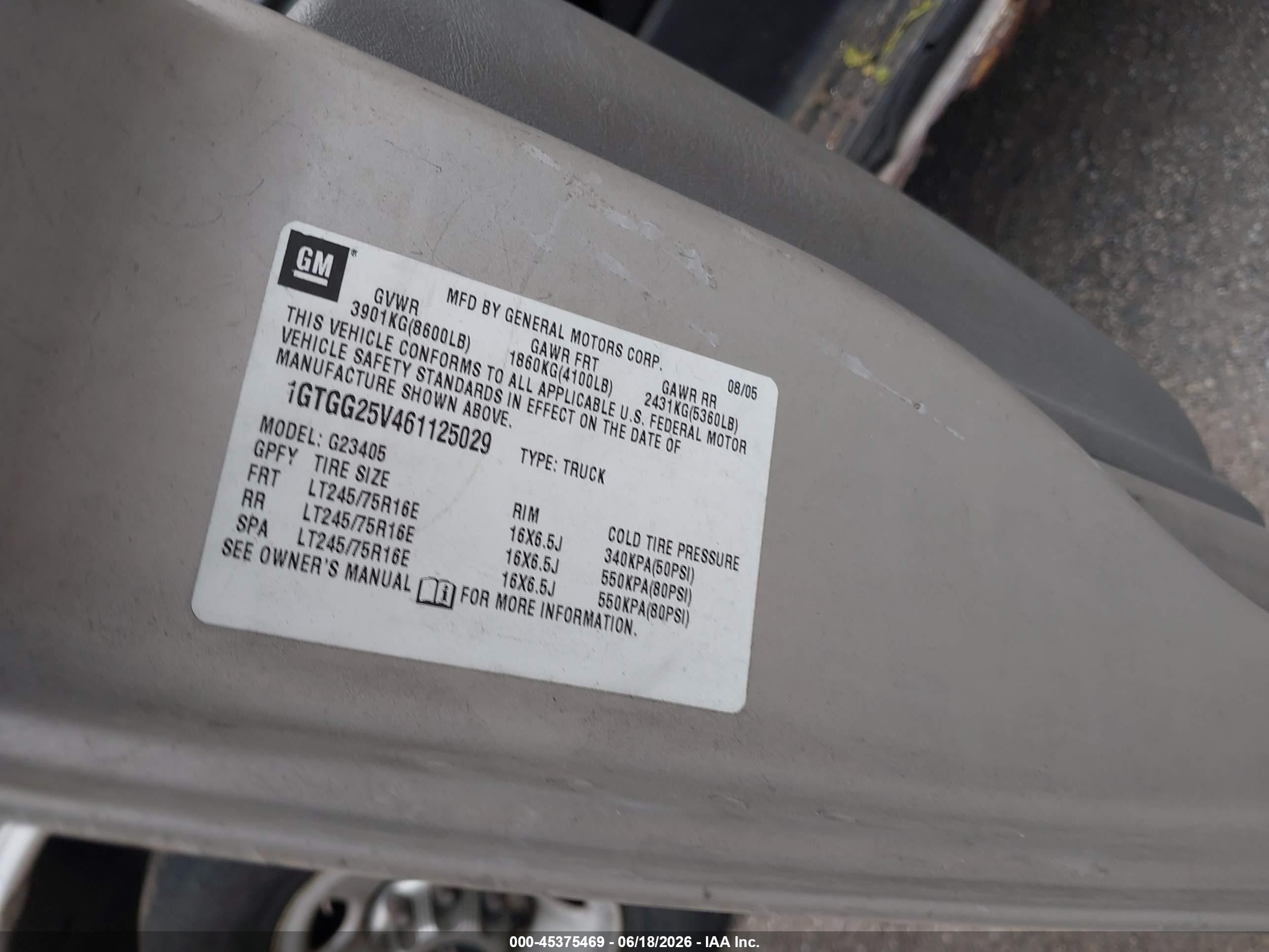 2006 Gmc Savana Work Van Коричневый vin: 1GTGG25V461125029