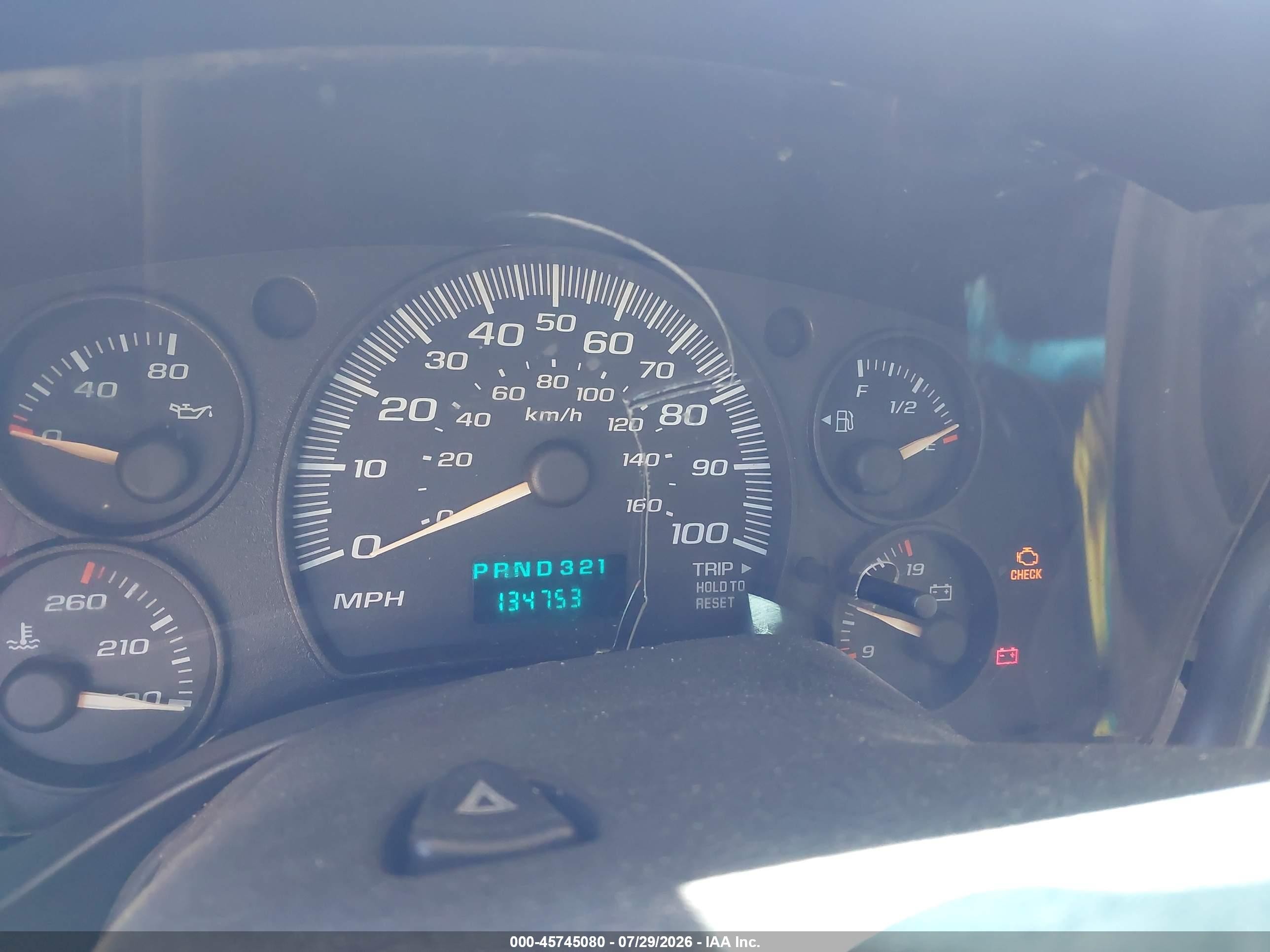 2005 Gmc Savana Cargo Van Standard White vin: 1GTHG39U651148189