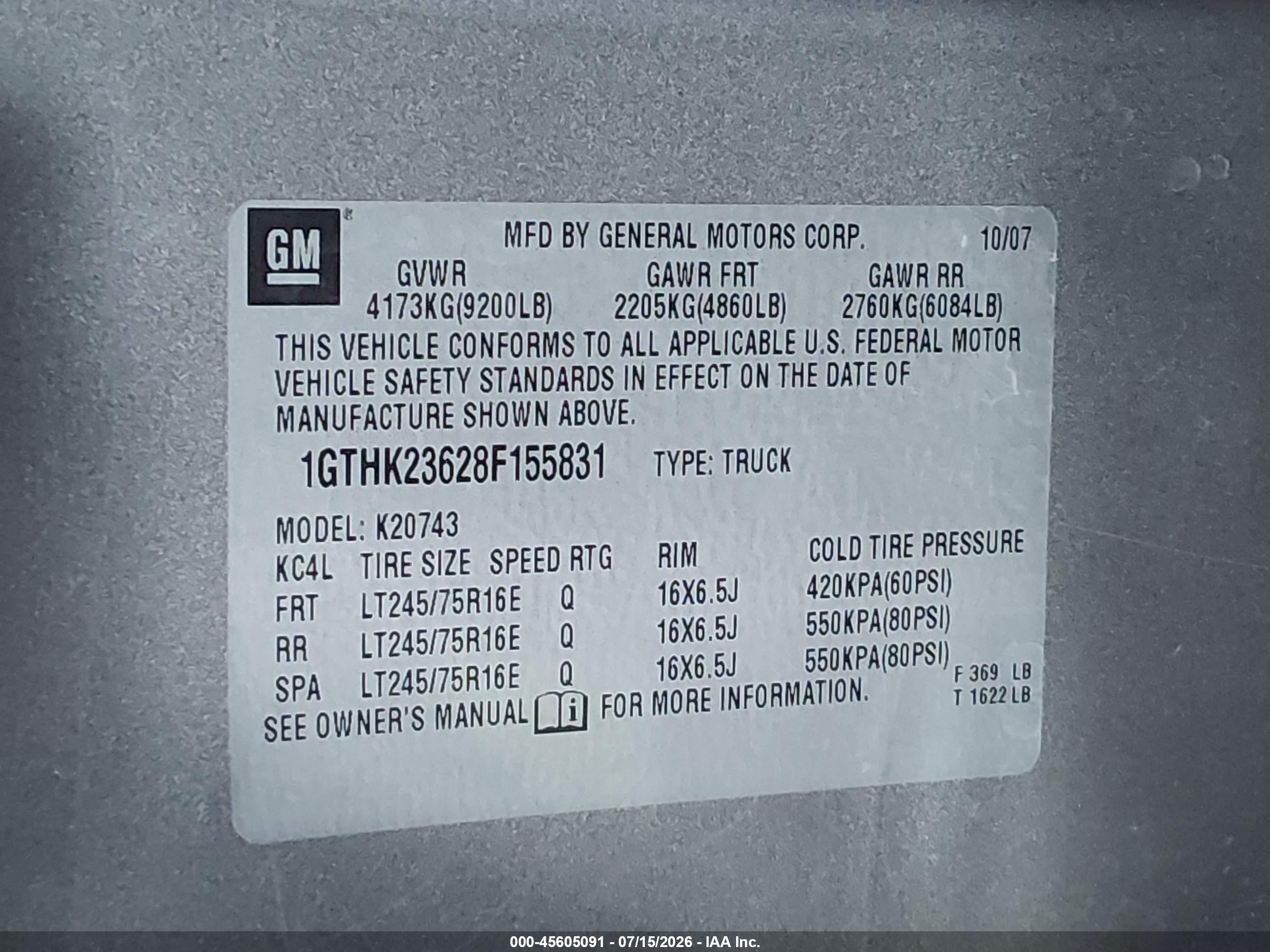 2008 Gmc Sierra 2500hd Slt Серый vin: 1GTHK23628F155831
