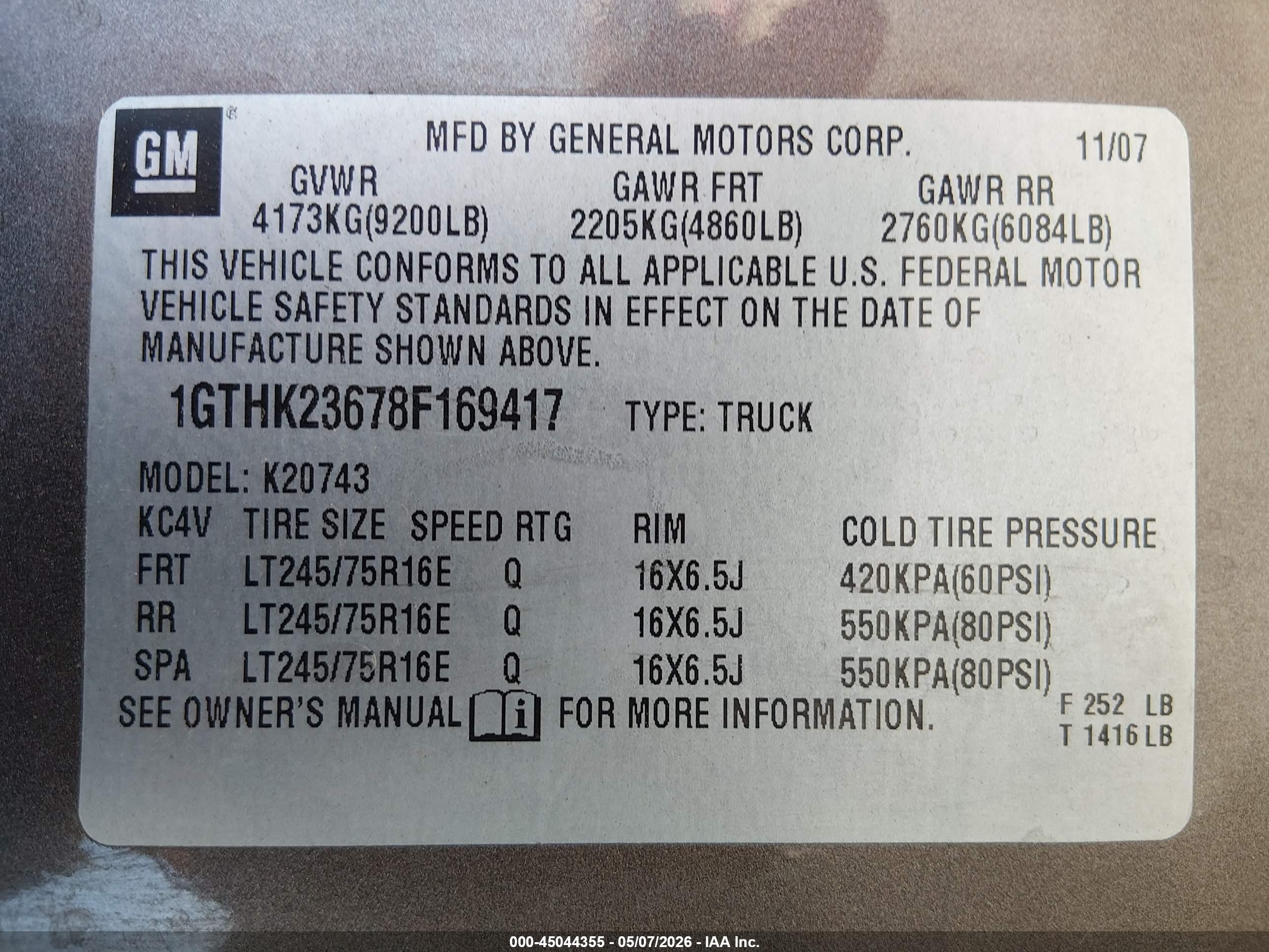 2008 Gmc Sierra 2500hd Sle1 Brown vin: 1GTHK23678F169417