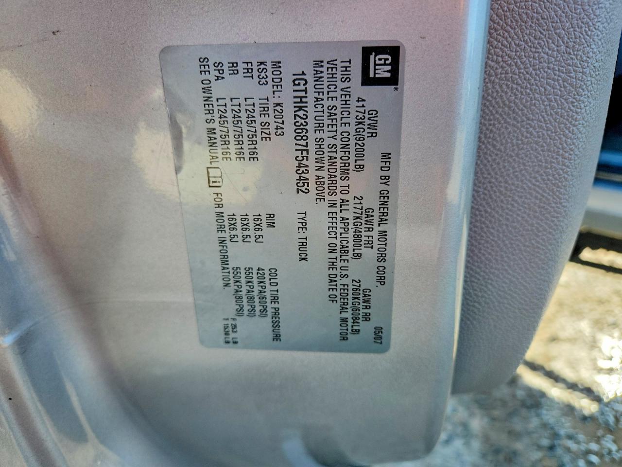 2007 Gmc Sierra K2500 Heavy Duty Tan vin: 1GTHK23687F543452