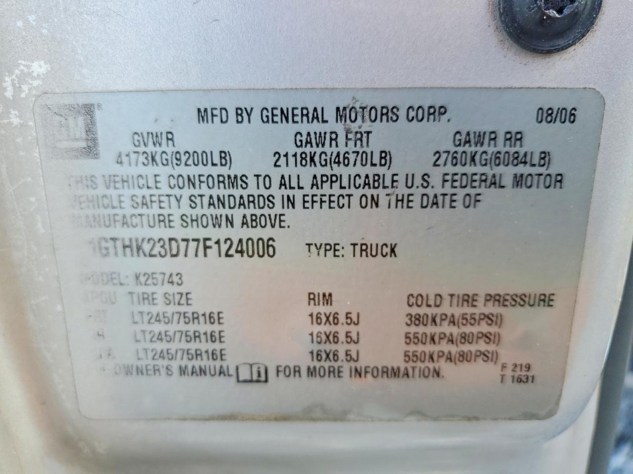 2007 Gmc Sierra K2500 Heavy Duty Beige vin: 1GTHK23D77F124006