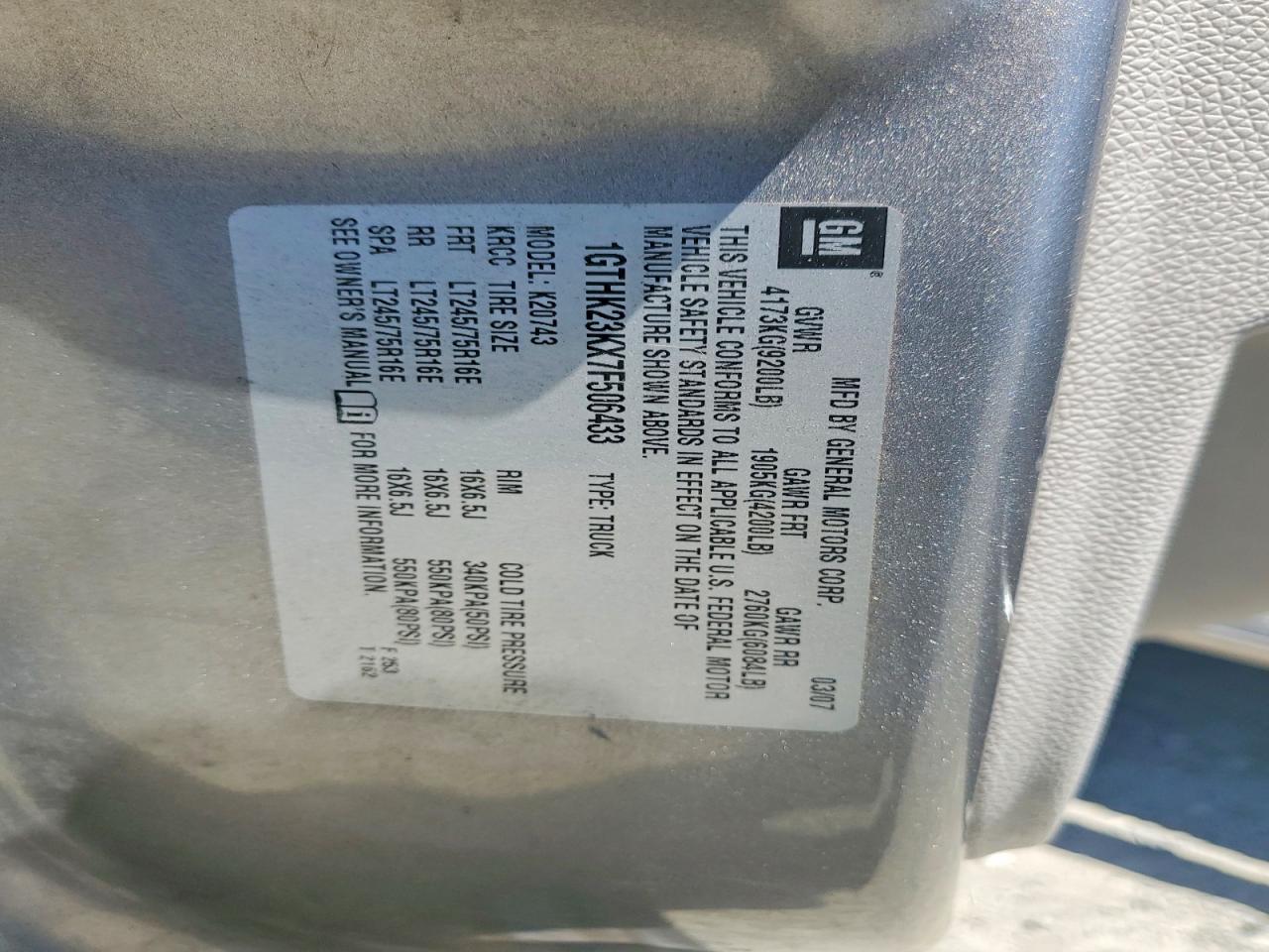 2007 Gmc Sierra K2500 Heavy Duty Tan vin: 1GTHK23KX7F506433