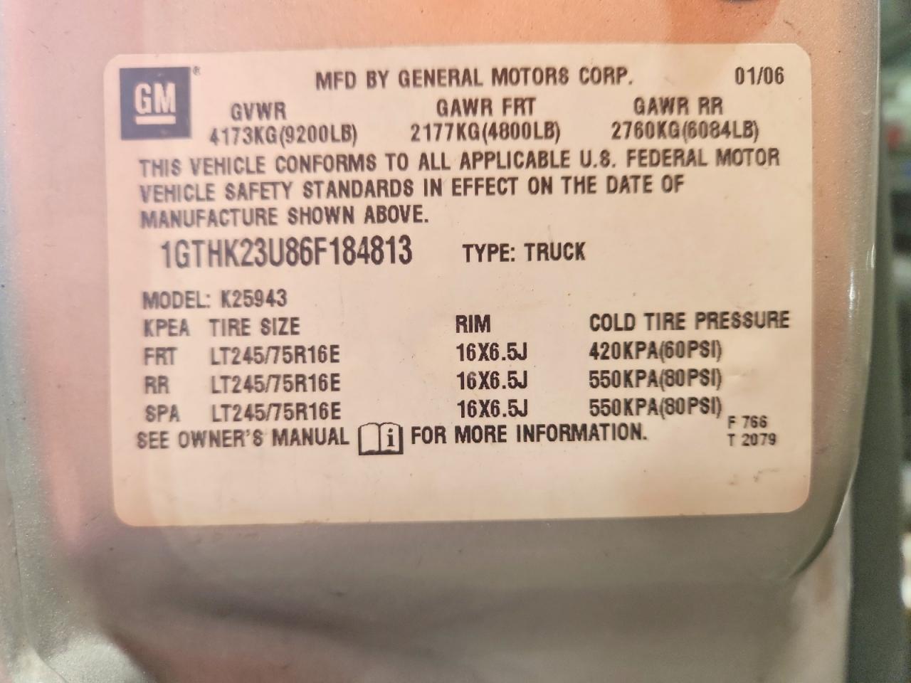 2006 Gmc Sierra K2500 Heavy Duty Бежевый vin: 1GTHK23U86F184813