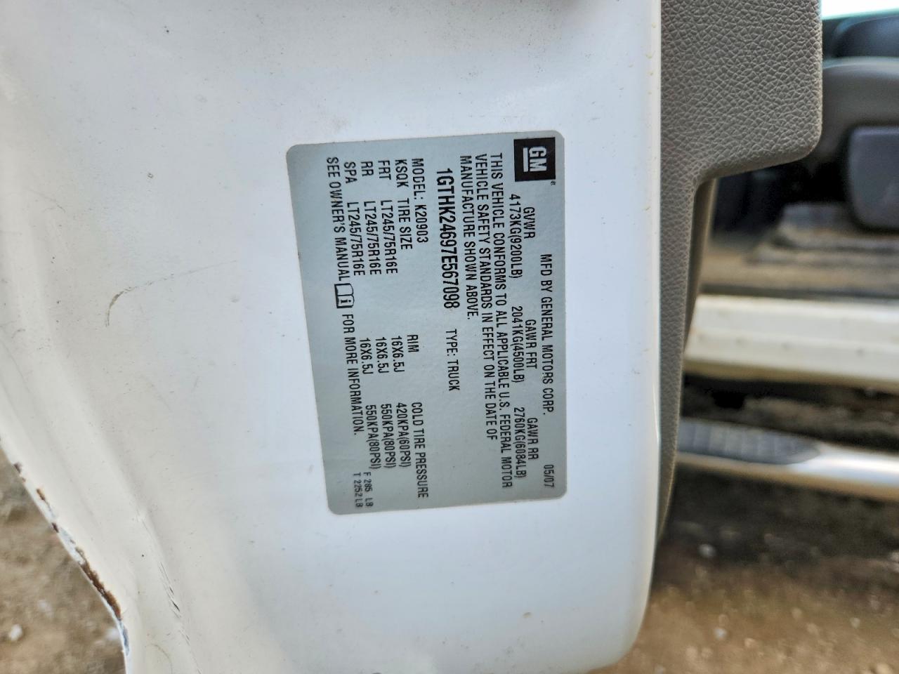 2007 Gmc Sierra K2500 Heavy Duty Белый vin: 1GTHK24697E567098