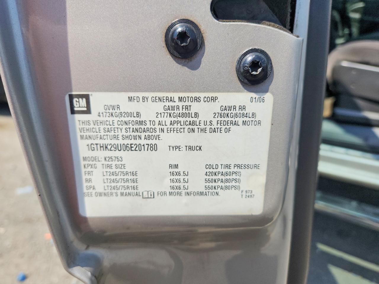 2006 Gmc Sierra K2500 Heavy Duty Желто-коричневый vin: 1GTHK29U06E201780