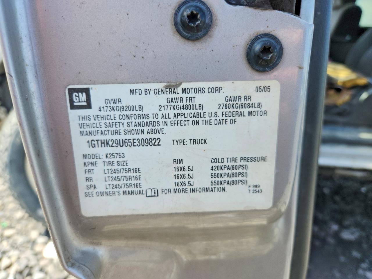 2005 Gmc Sierra K2500 Heavy Duty Бежевый vin: 1GTHK29U65E309822
