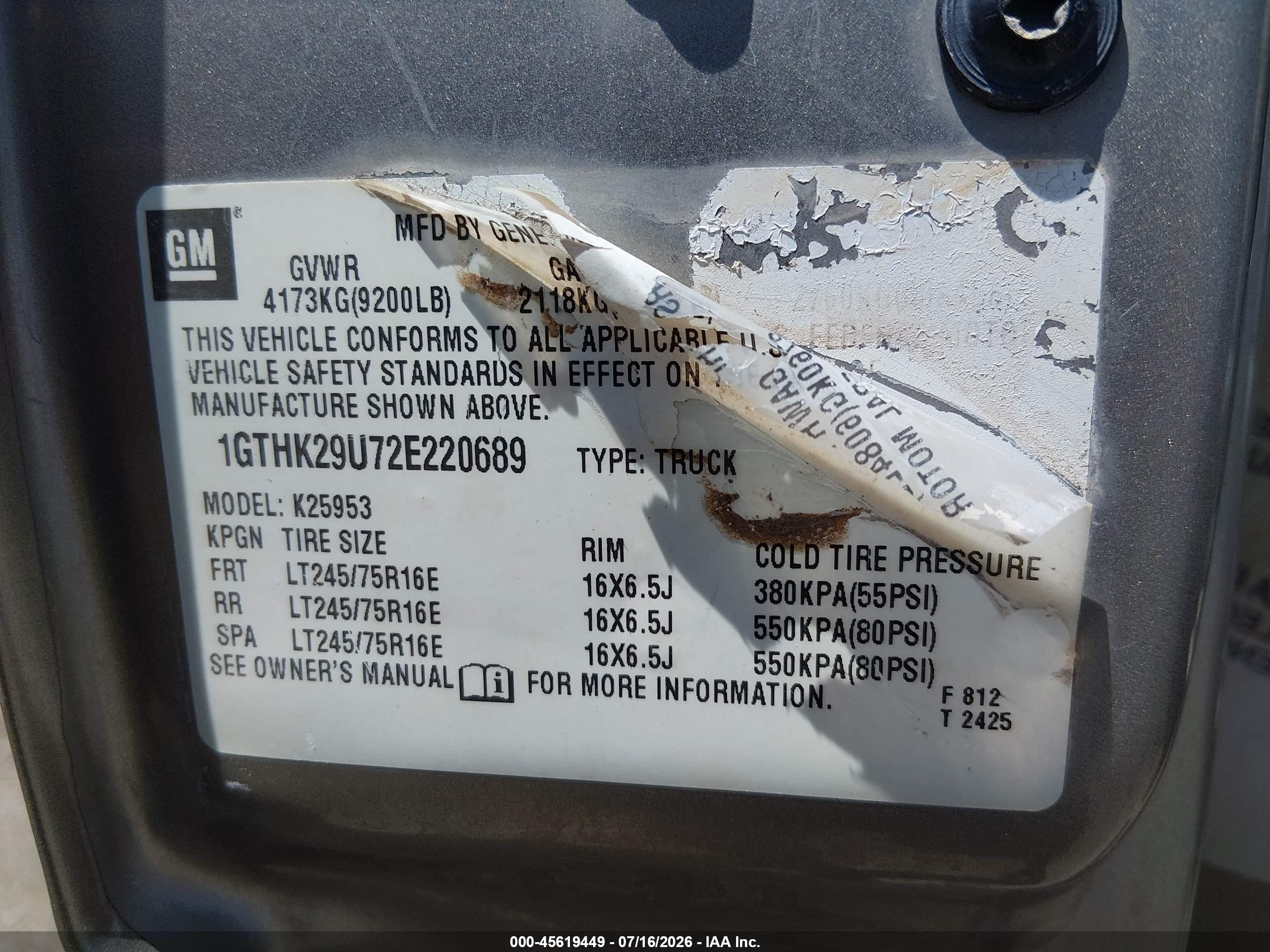 2002 Gmc Sierra 2500hd Standard Золотой vin: 1GTHK29U72E220689