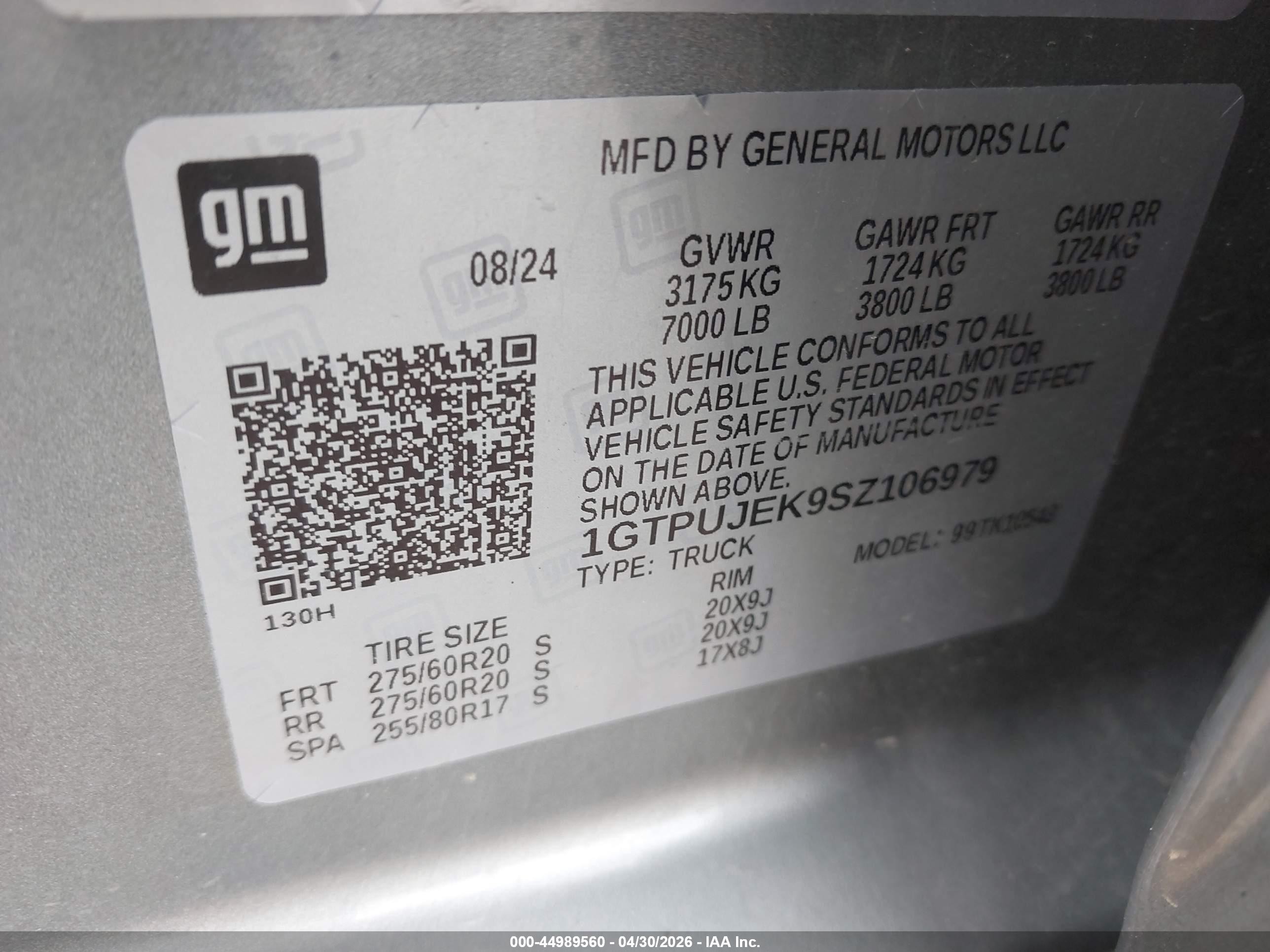 2025 Gmc Sierra 1500 4wd  Short Box Elevation With 3vl Gray vin: 1GTPUJEK9SZ106979