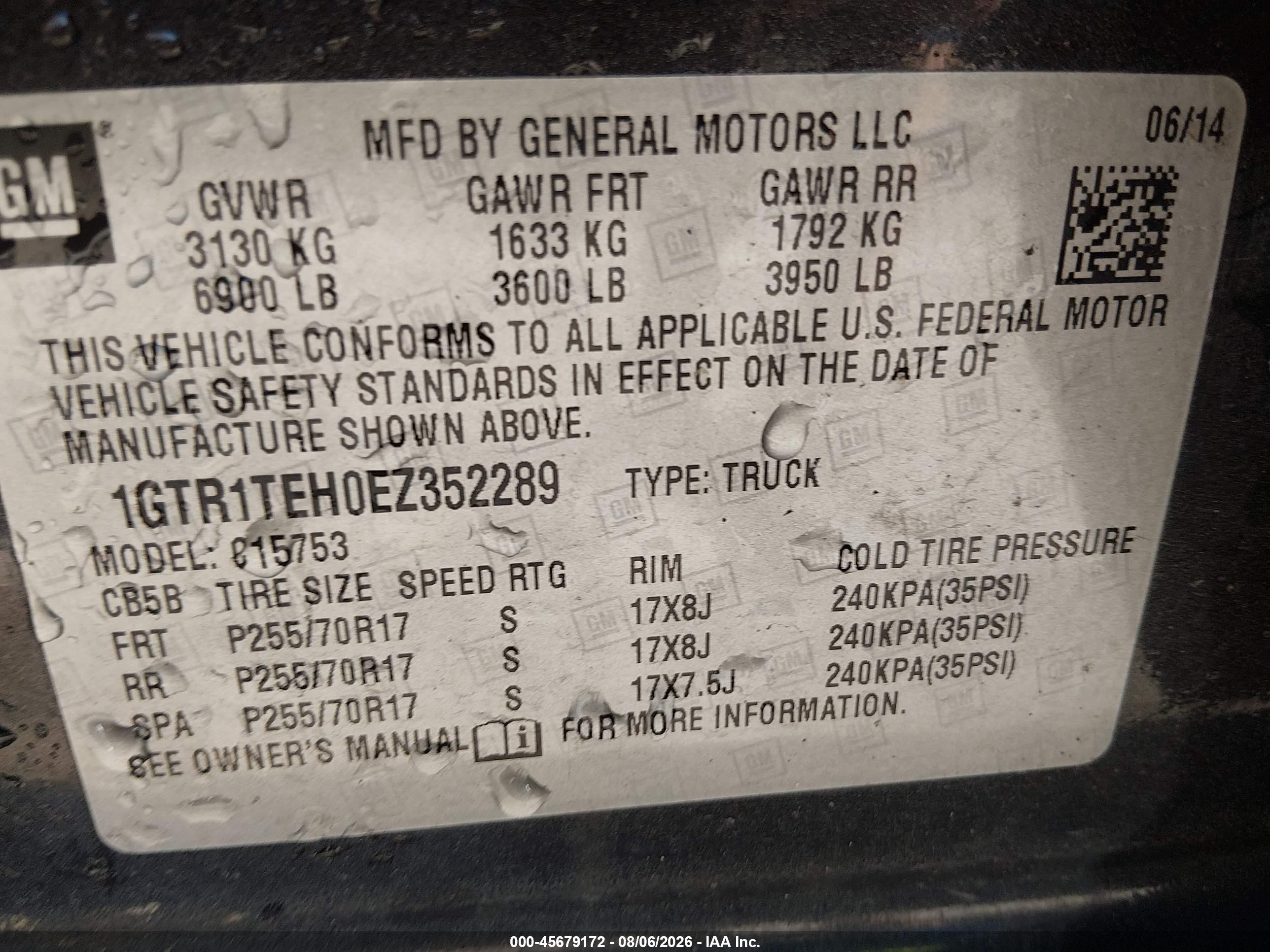 2014 Gmc Sierra 1500 Серый vin: 1GTR1TEH0EZ352289