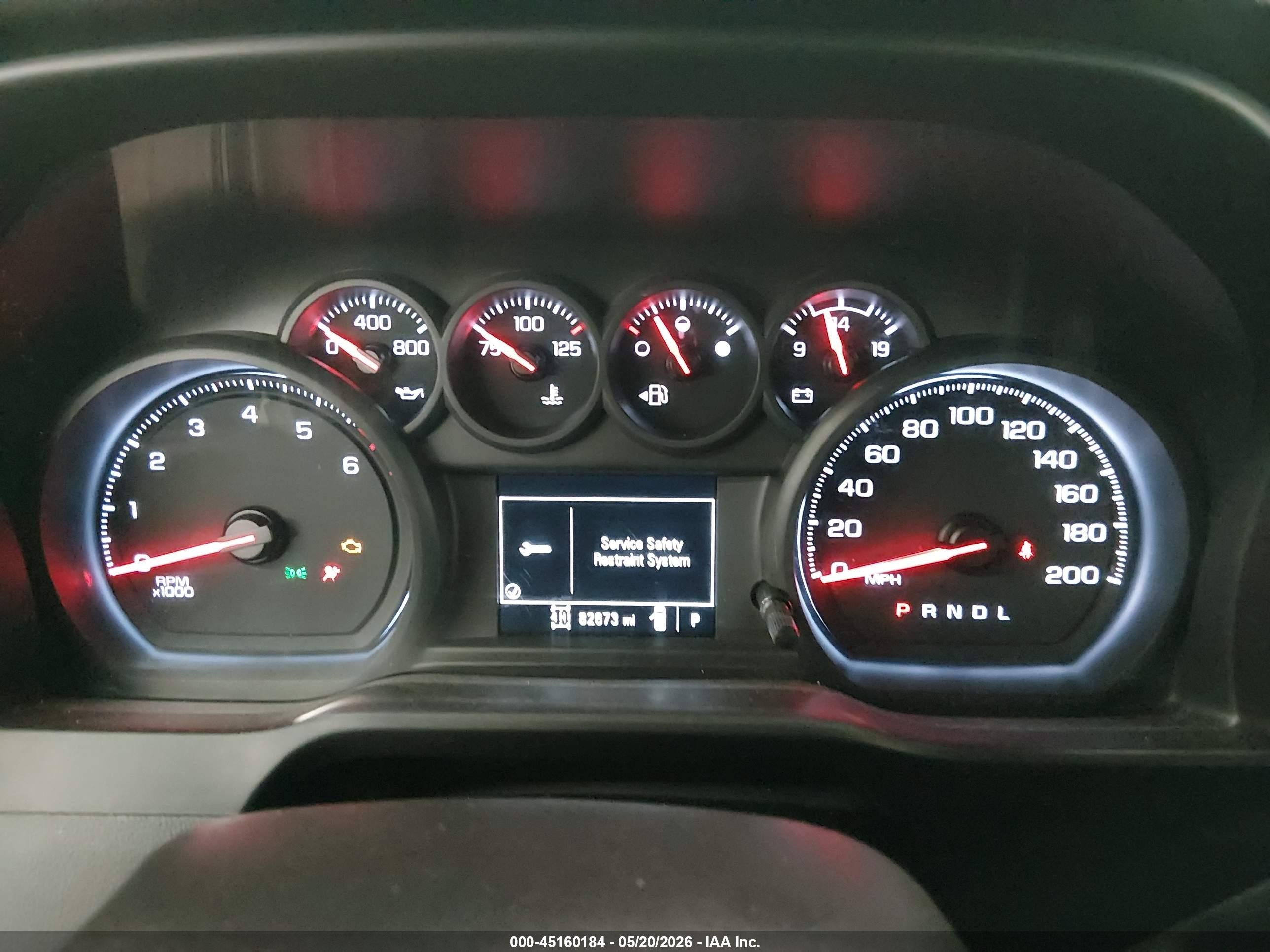 2021 Gmc Sierra 1500 Белый vin: 1GTR9AEF1MZ190912