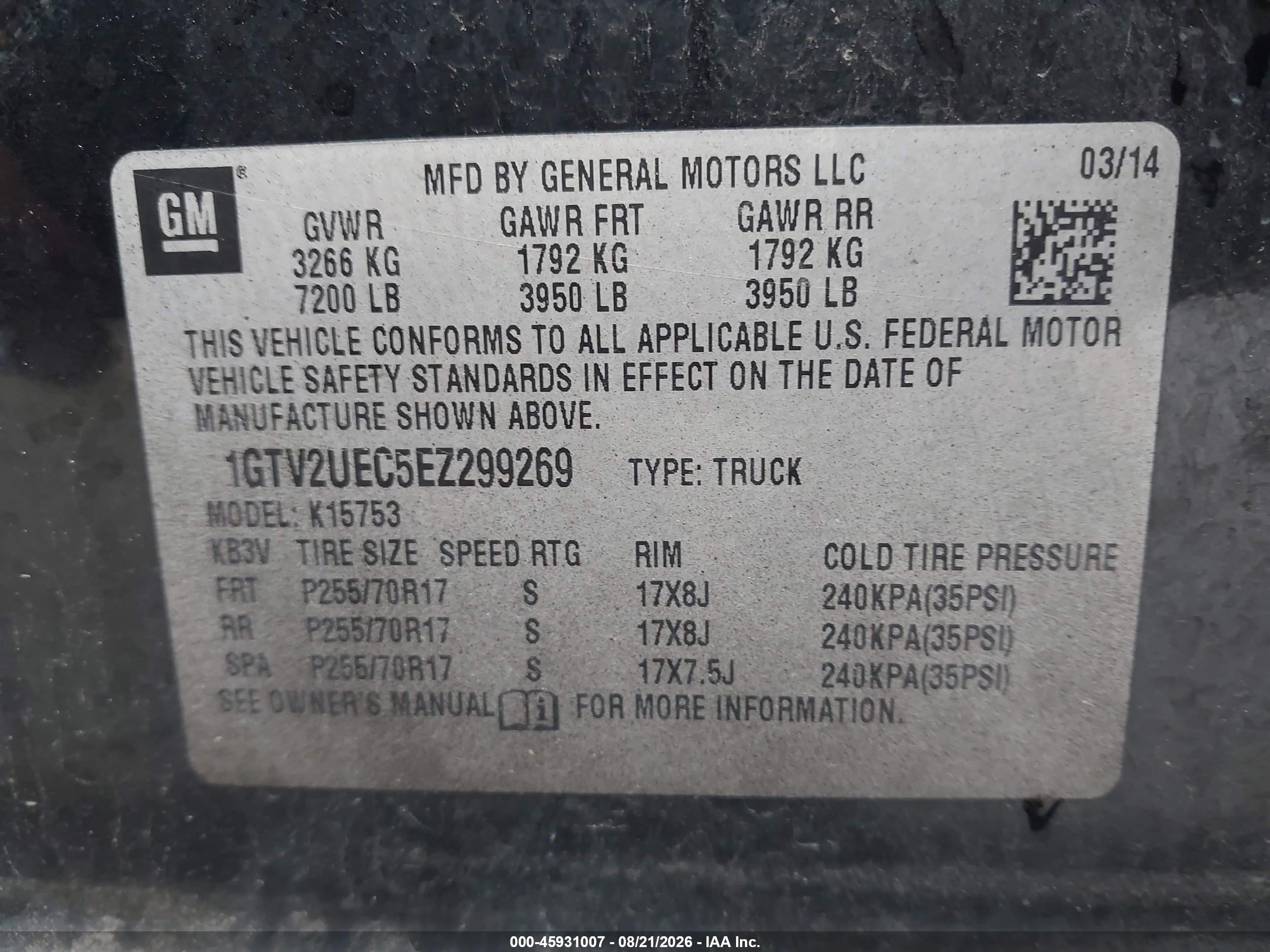 2014 Gmc Sierra 1500 Sle Gray vin: 1GTV2UEC5EZ299269