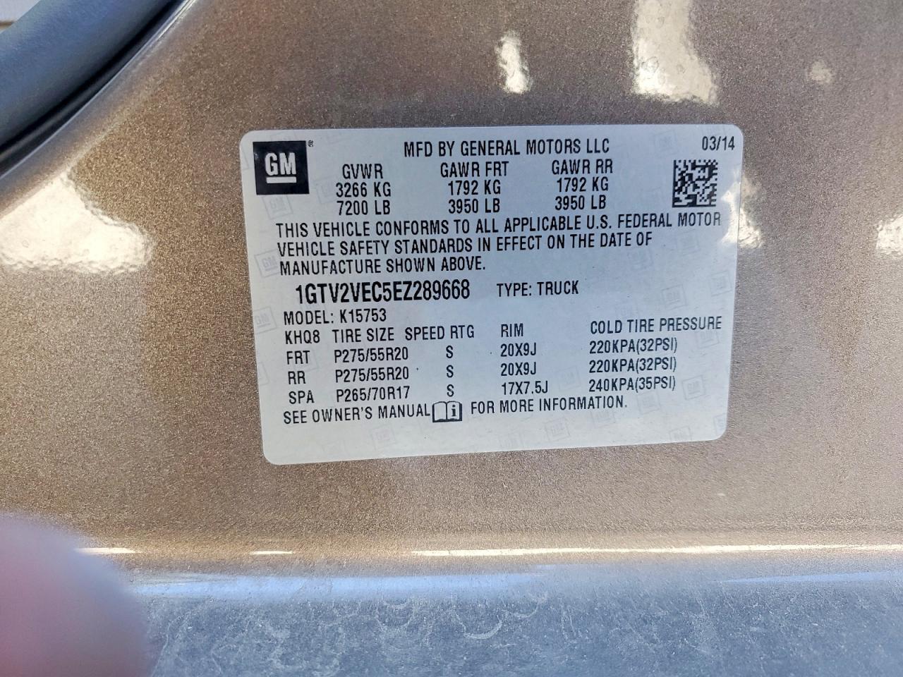 2014 Gmc Sierra K1500 Slt Коричневый vin: 1GTV2VEC5EZ289668
