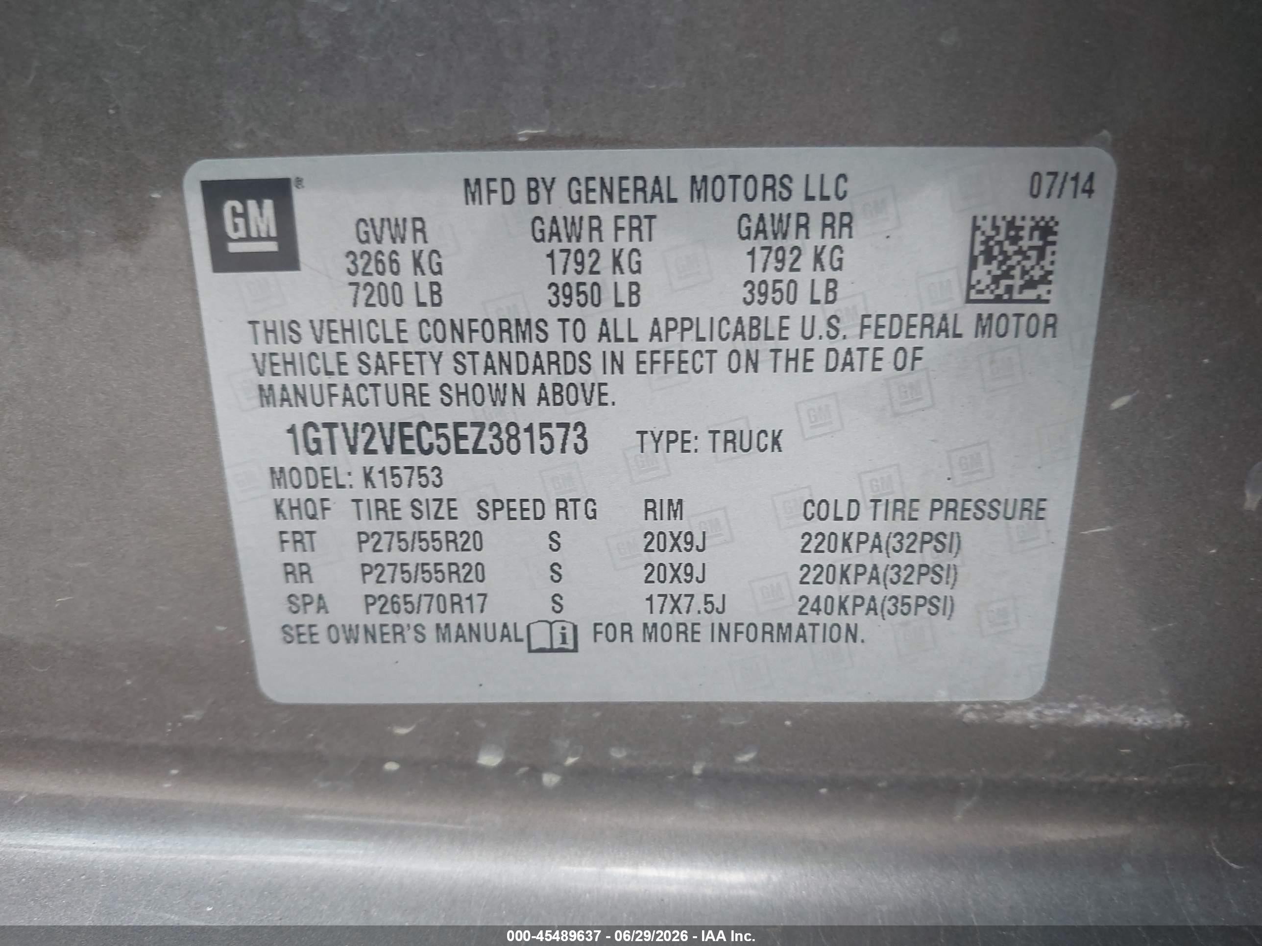 2014 Gmc Sierra 1500 Slt Brown vin: 1GTV2VEC5EZ381573
