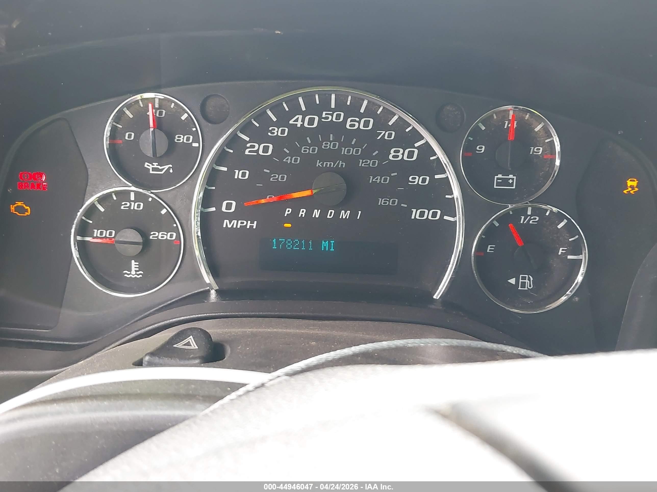 2015 Gmc Savana 2500 Work Van Белый vin: 1GTW7FCF5F1904888