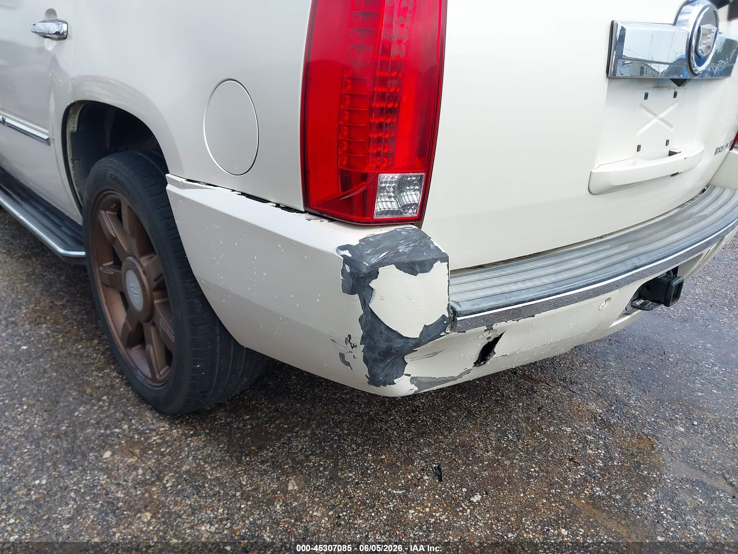 2008 Cadillac Escalade Standard Кремовый vin: 1GYEC63898R235645