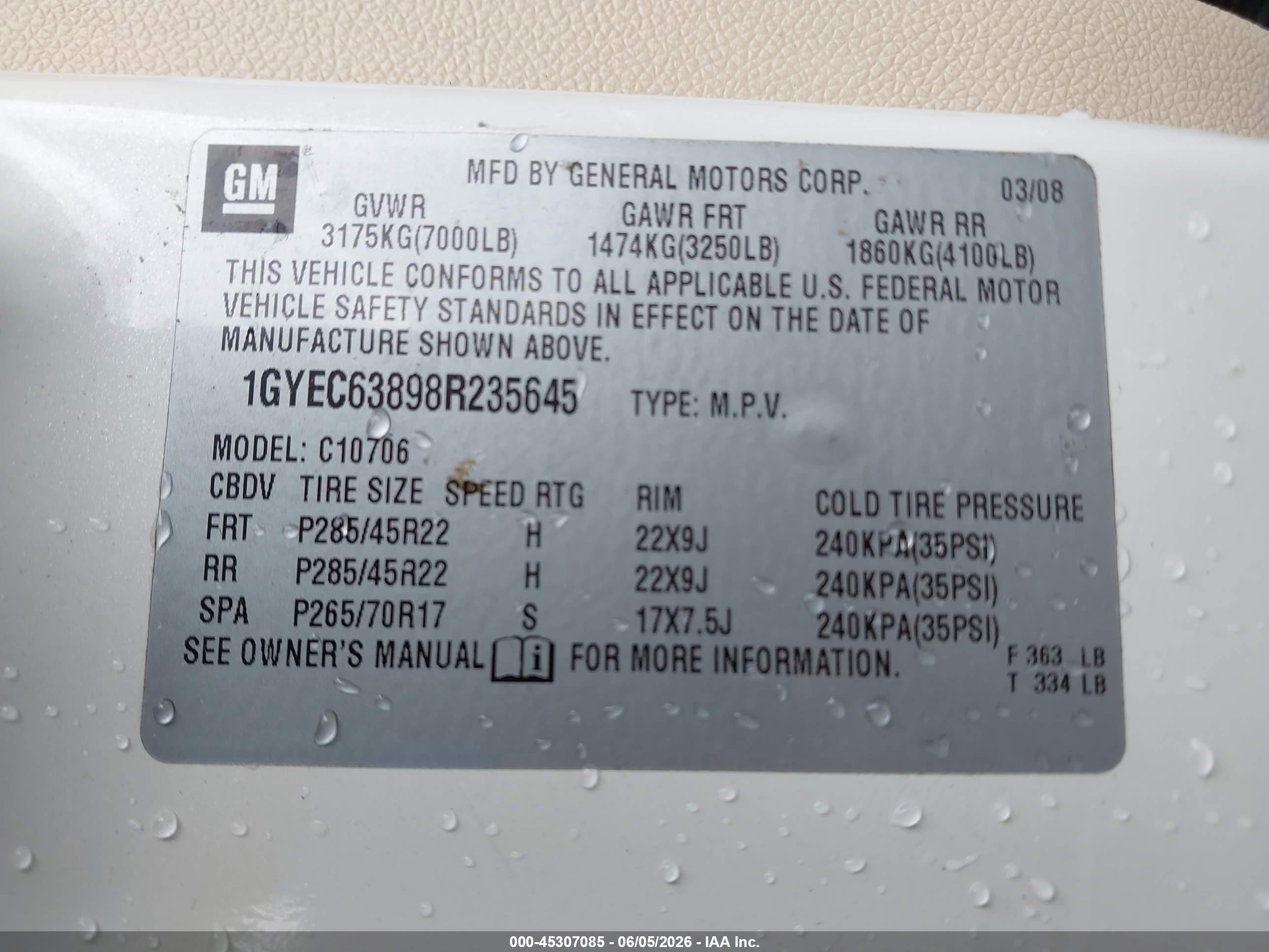 2008 Cadillac Escalade Standard Кремовый vin: 1GYEC63898R235645