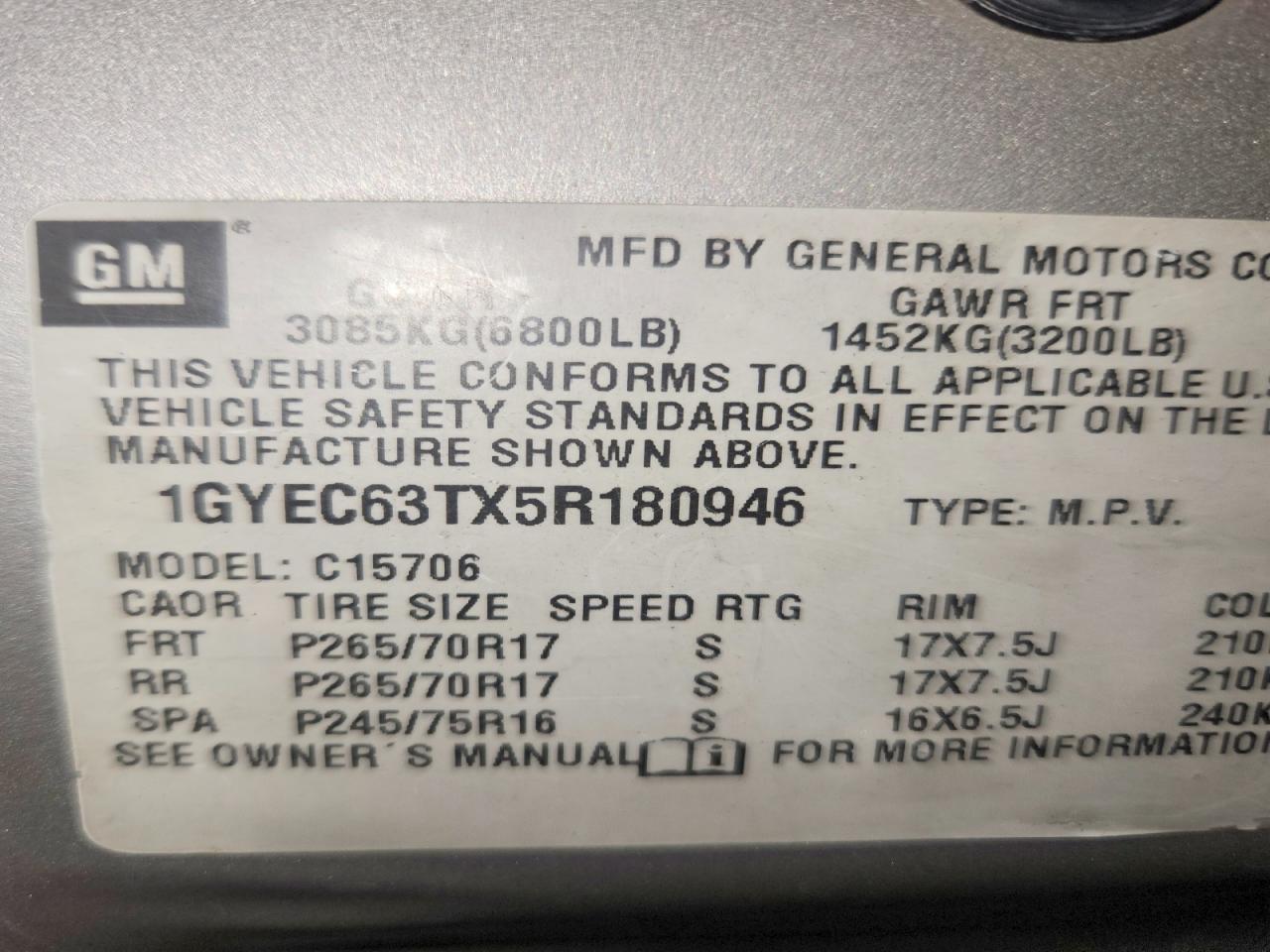 2005 Cadillac Escalade Luxury Серебряный vin: 1GYEC63TX5R180946
