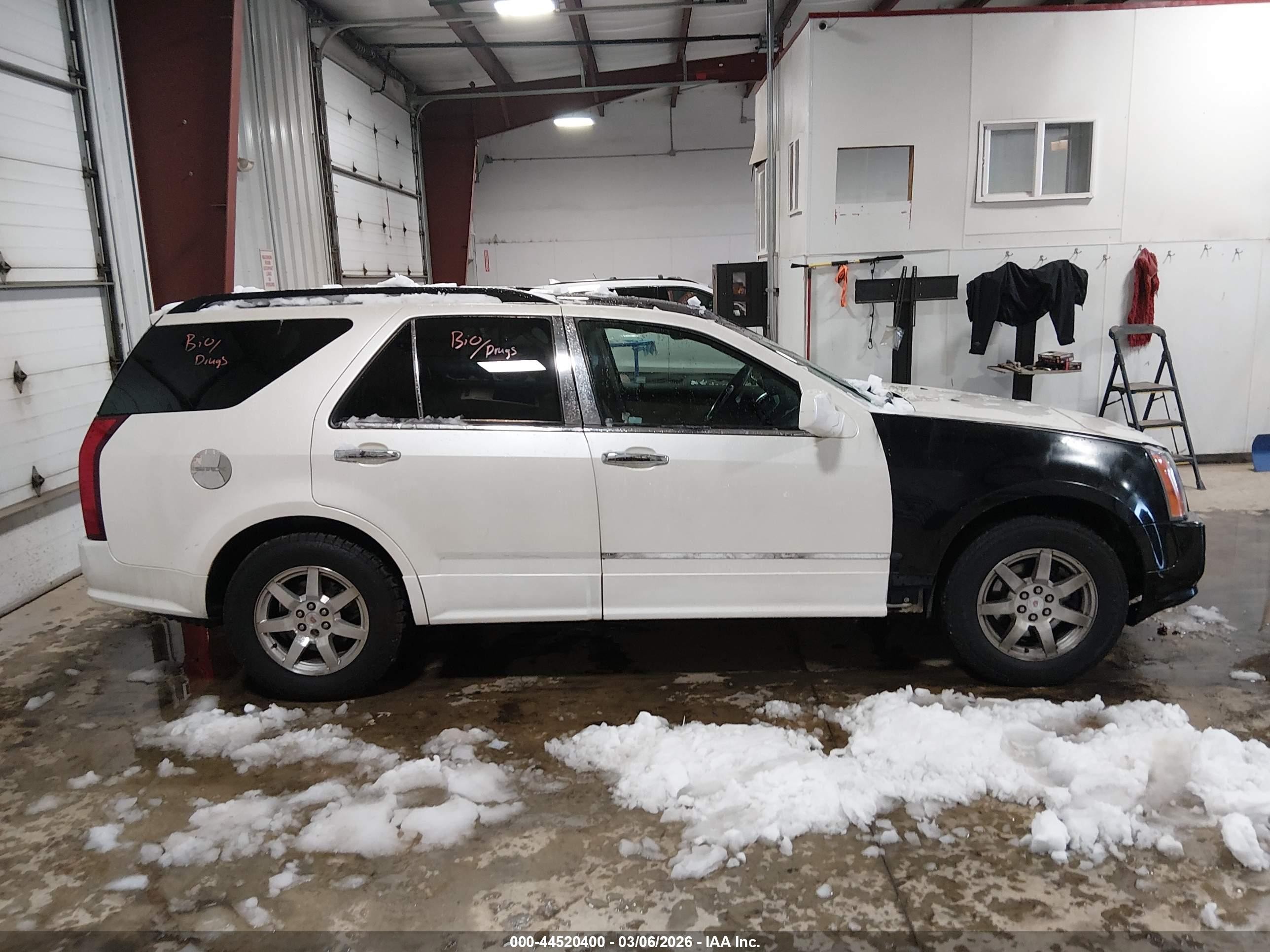 2009 Cadillac Srx V6 Cream vin: 1GYEE437390155821