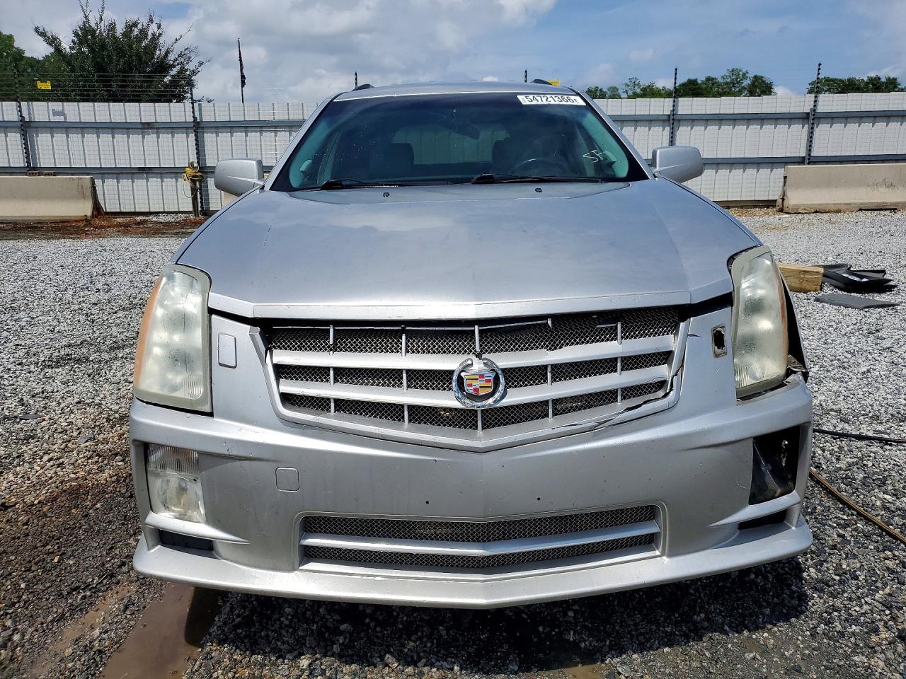 2008 Cadillac Srx Silver vin: 1GYEE437780156291