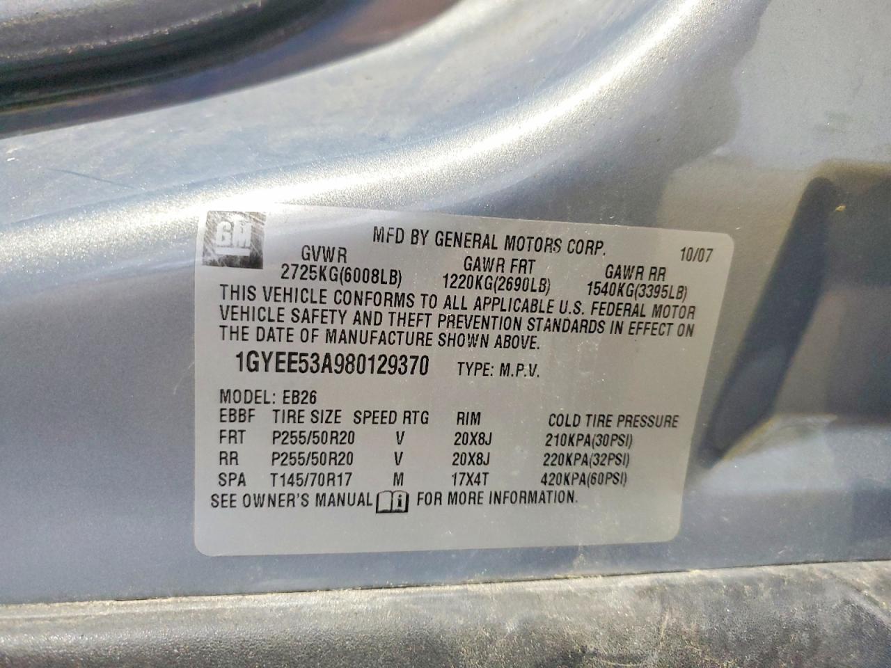 2008 Cadillac Srx Gray vin: 1GYEE53A980129370