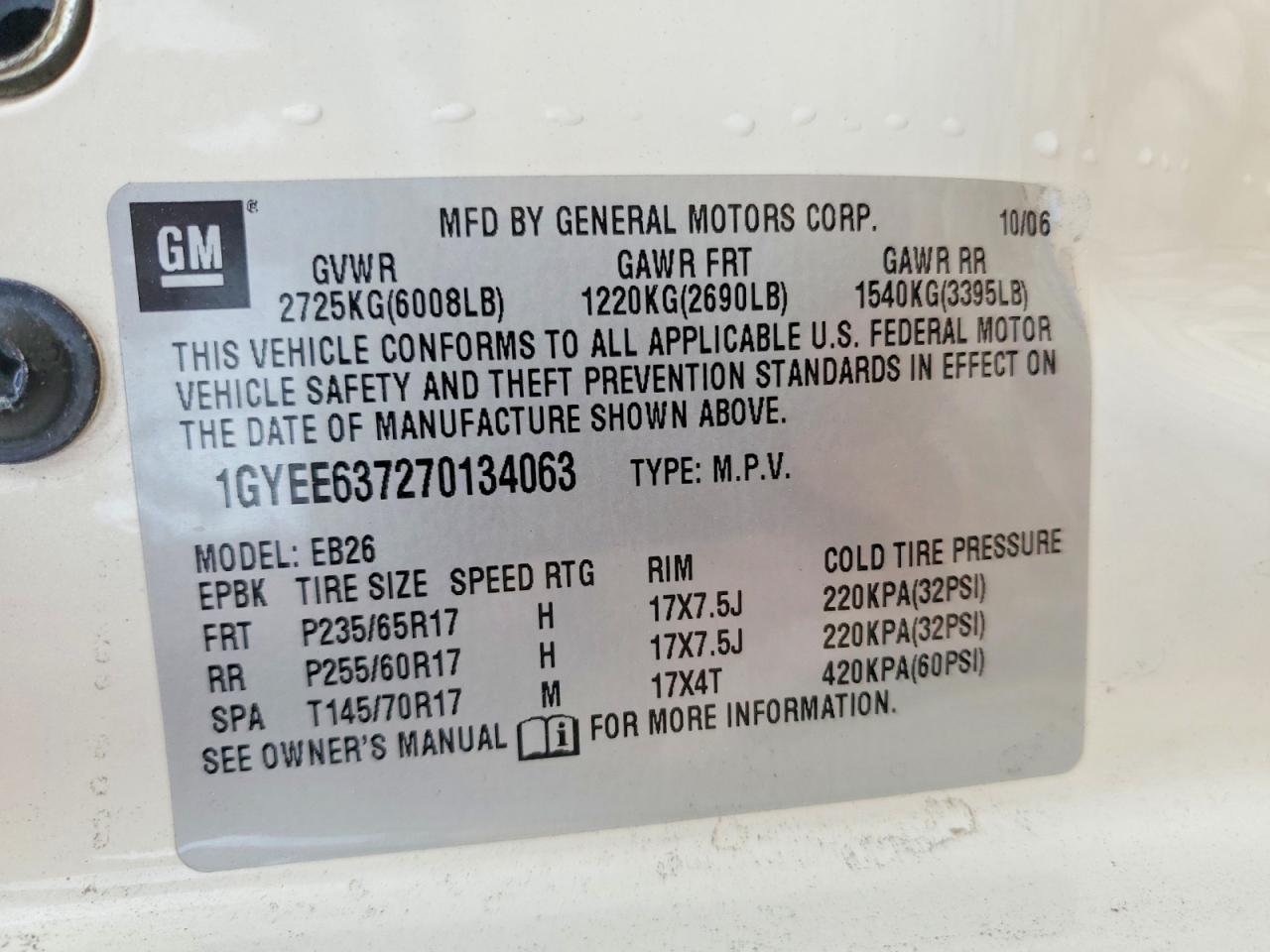 2007 Cadillac Srx Beige vin: 1GYEE637270134063